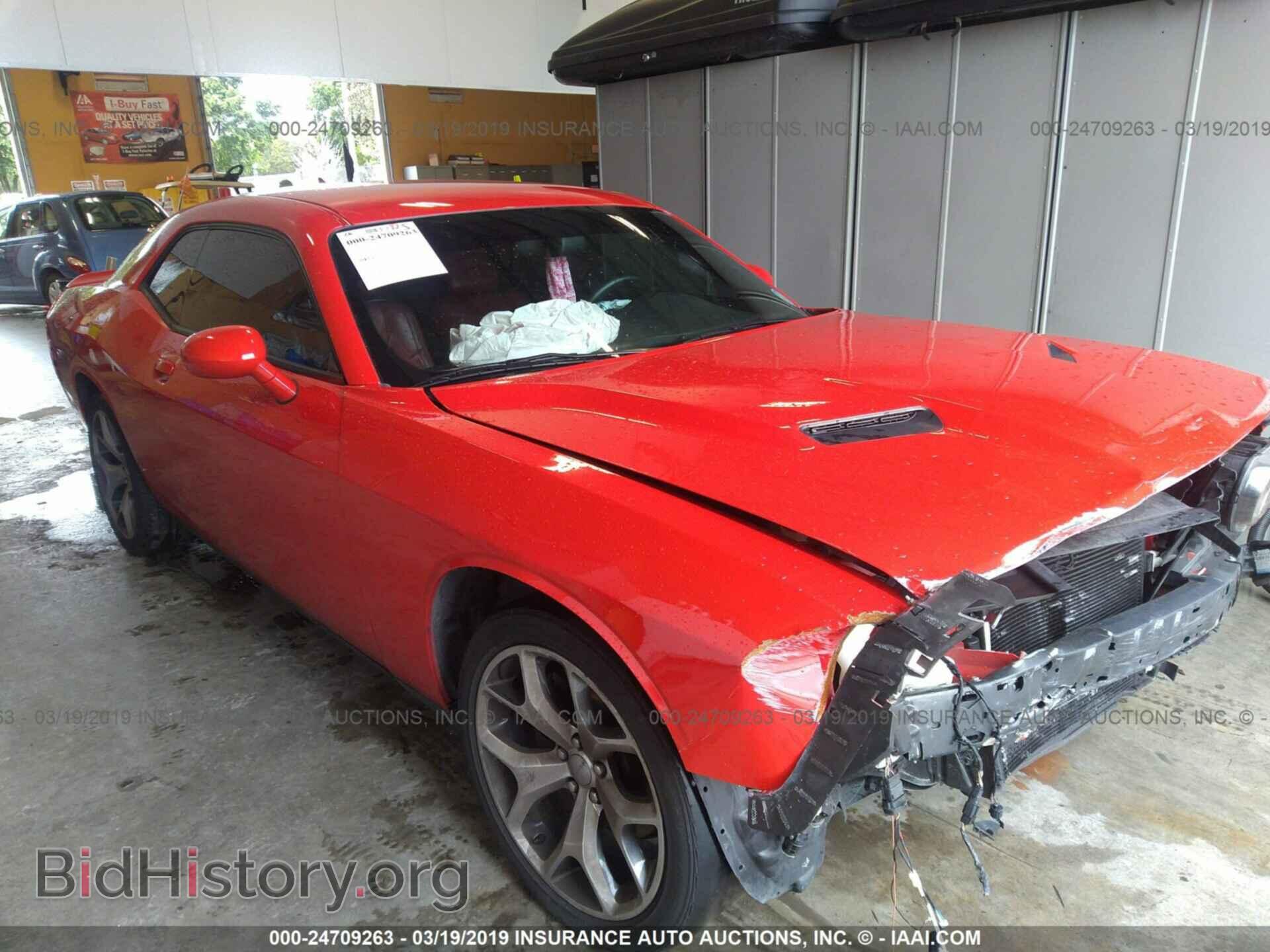 Фотография 2C3CDZAG0GH221559 - DODGE CHALLENGER 2016