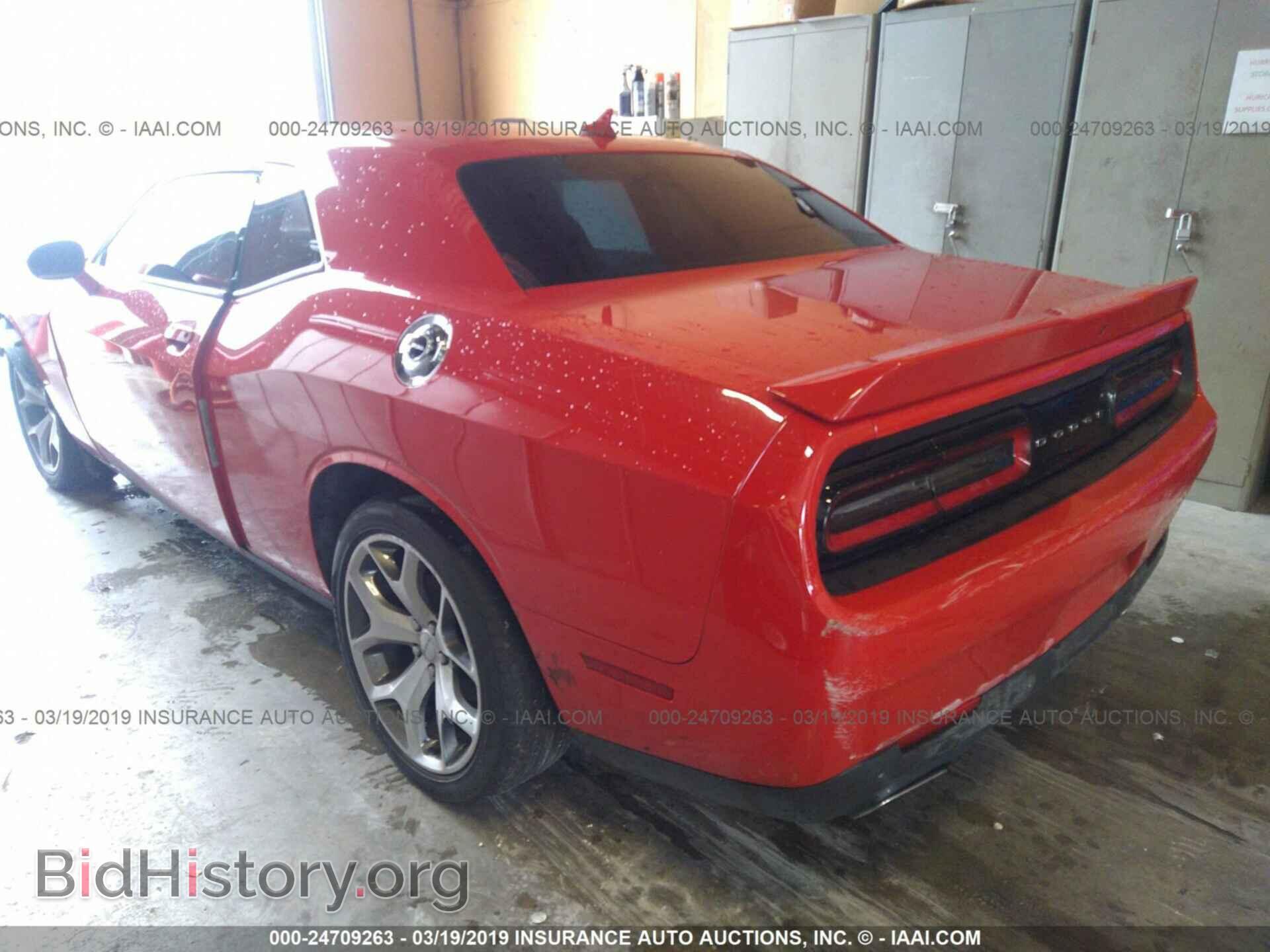 2016 DODGE CHALLENGER - VIN: 2C3CDZAG0GH221559 - Фото 3