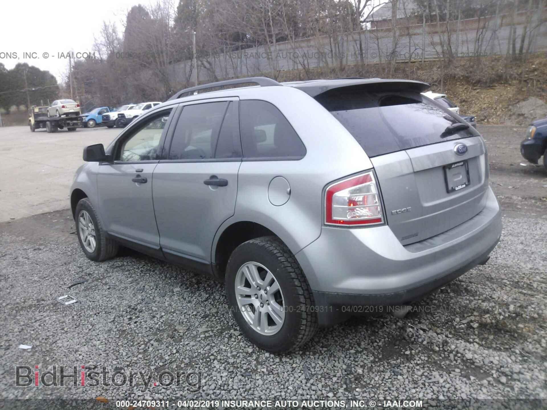 2007 FORD EDGE - VIN: 2FMDK36C37BB59405 - Photo 3