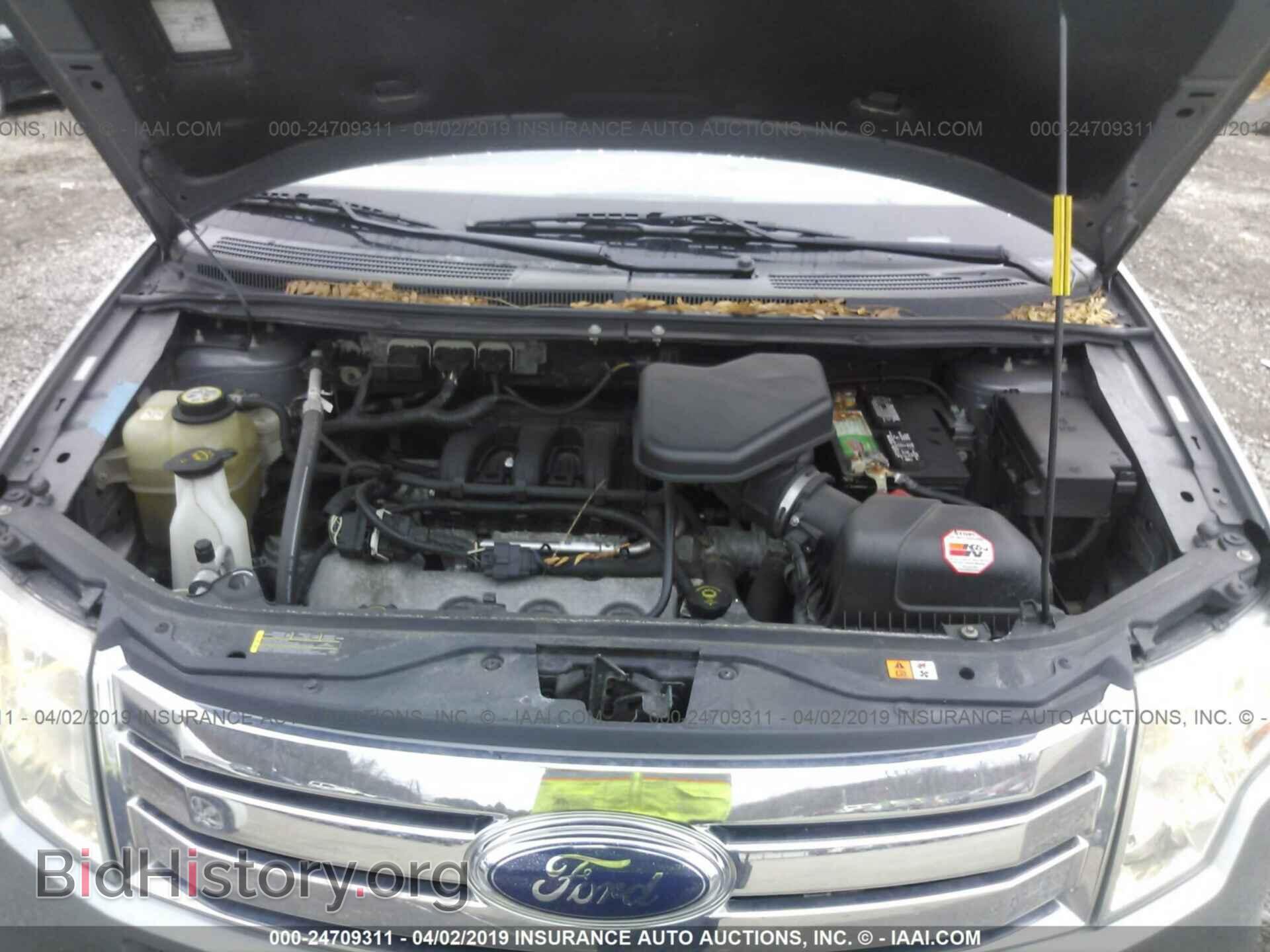 2007 FORD EDGE - VIN: 2FMDK36C37BB59405 - Photo 10