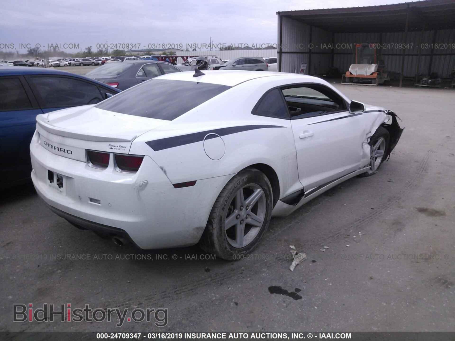 2012 CHEVROLET CAMARO - VIN: 2G1FB1E31C9124777 - Photo 4