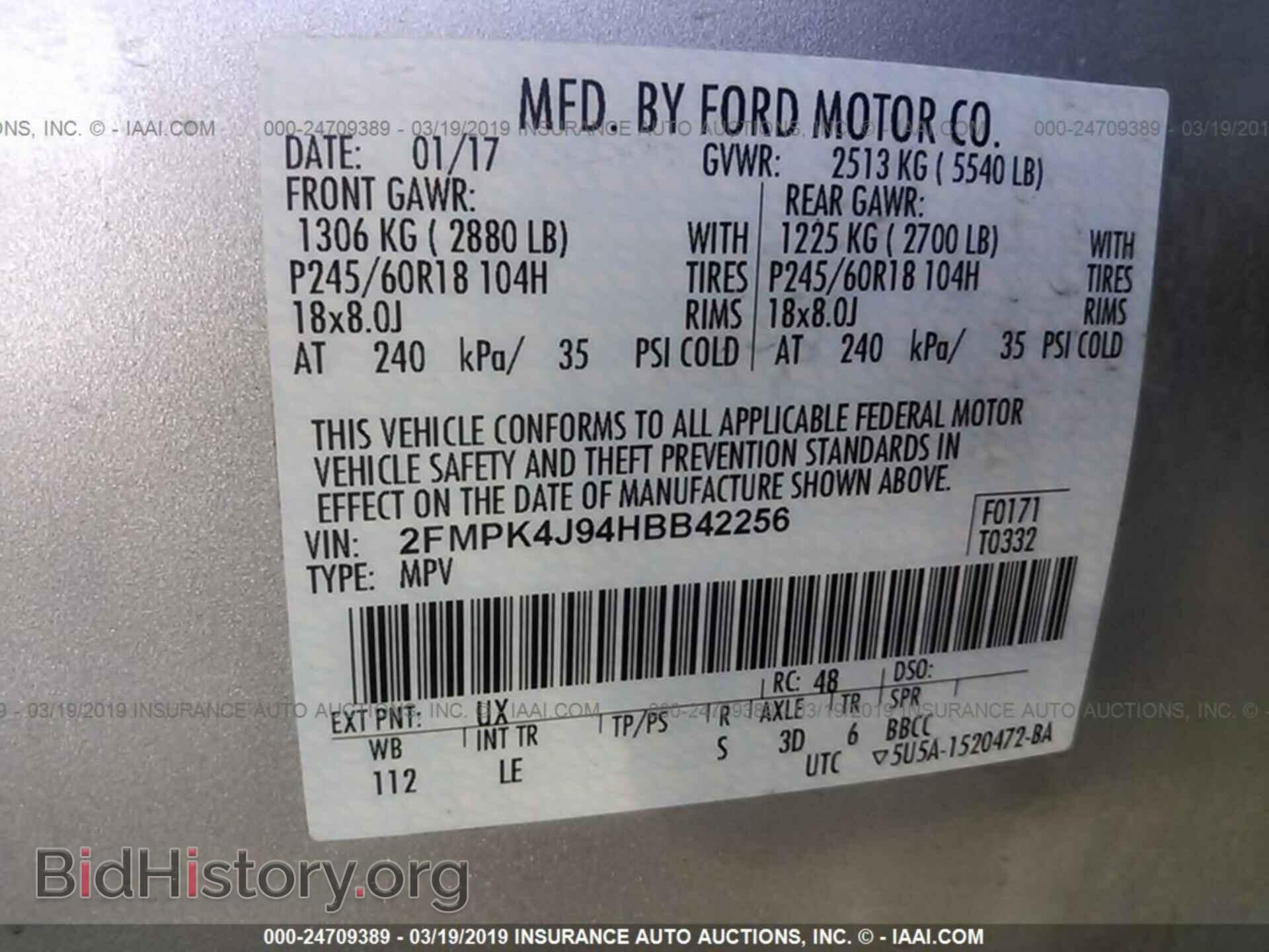 2017 FORD EDGE - VIN: 2FMPK4J94HBB42256 - Photo 9