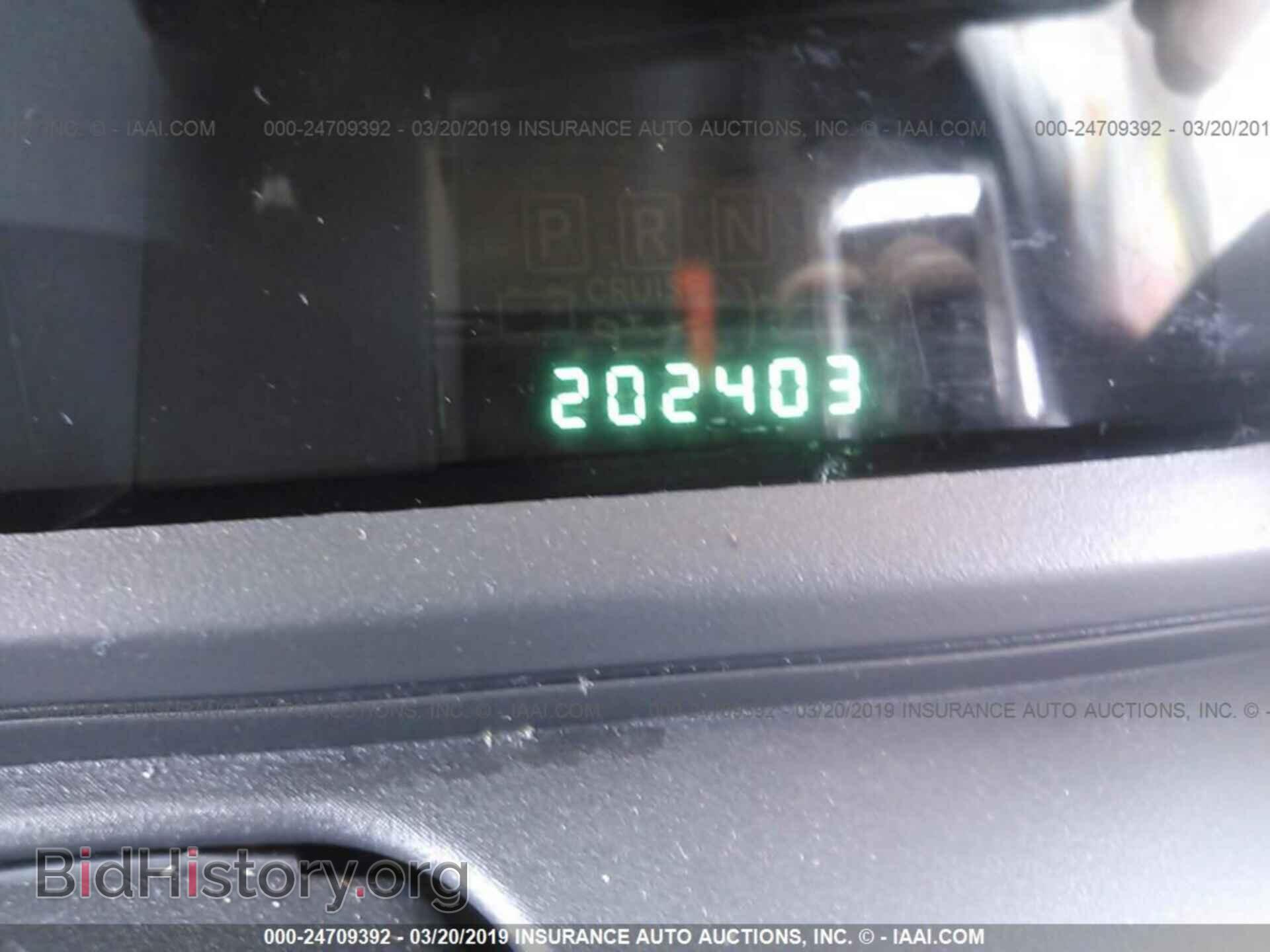 2010 DODGE JOURNEY - VIN: 3D4PG5FV4AT181783 - Фото 7