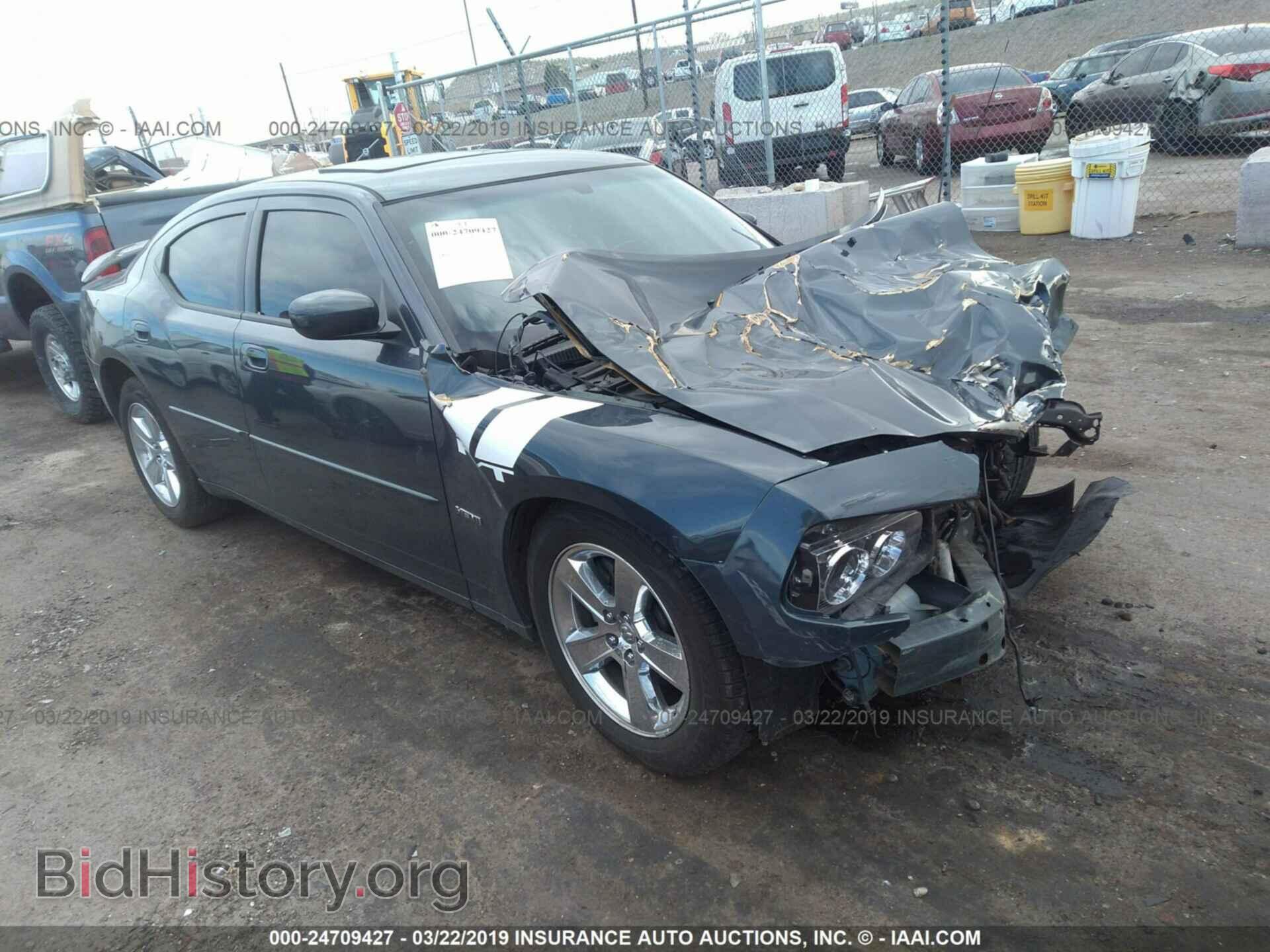 Фотография 2B3LA53H07H872677 - DODGE CHARGER 2007