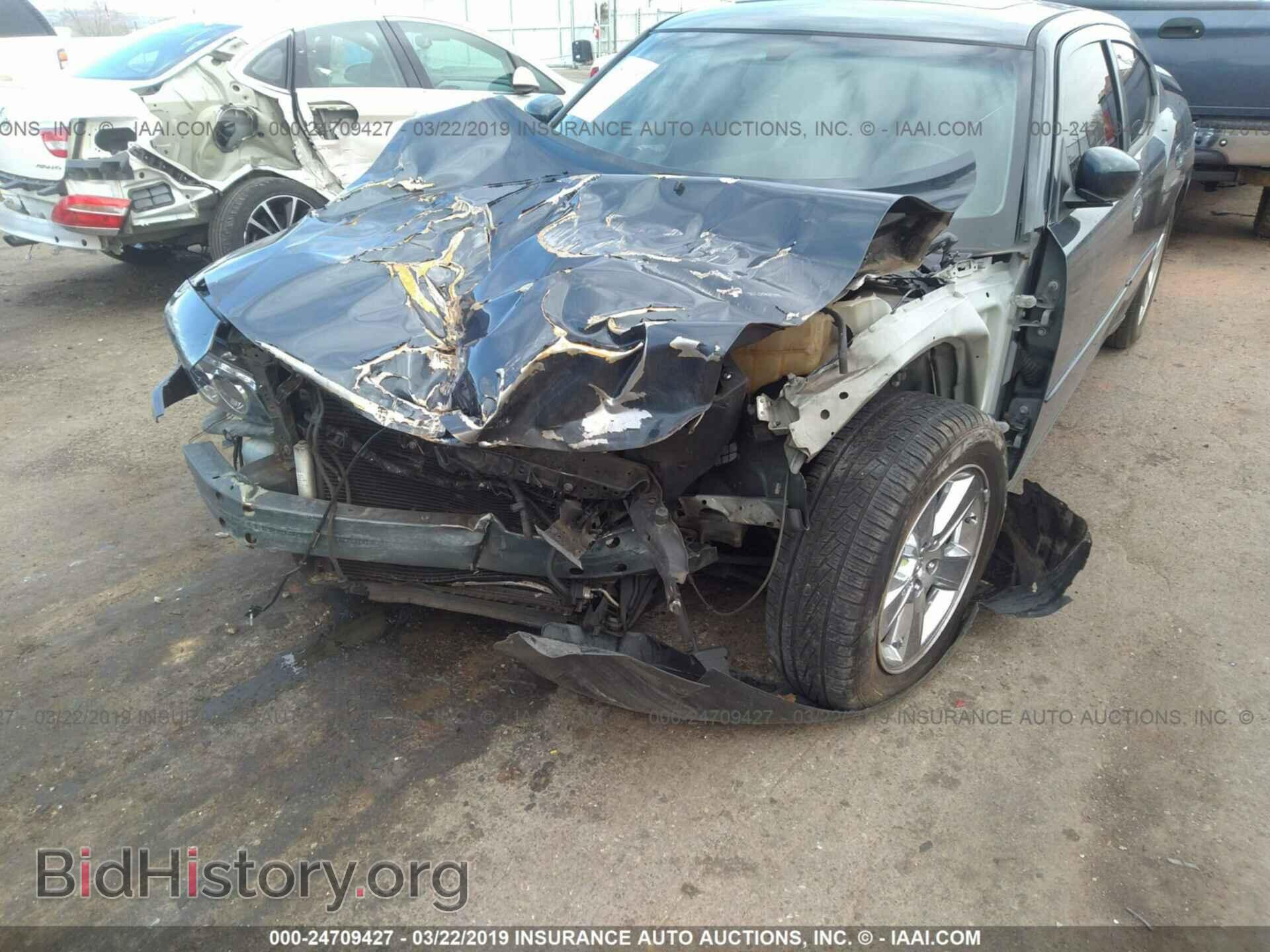 2007 DODGE CHARGER - VIN: 2B3LA53H07H872677 - Фото 6