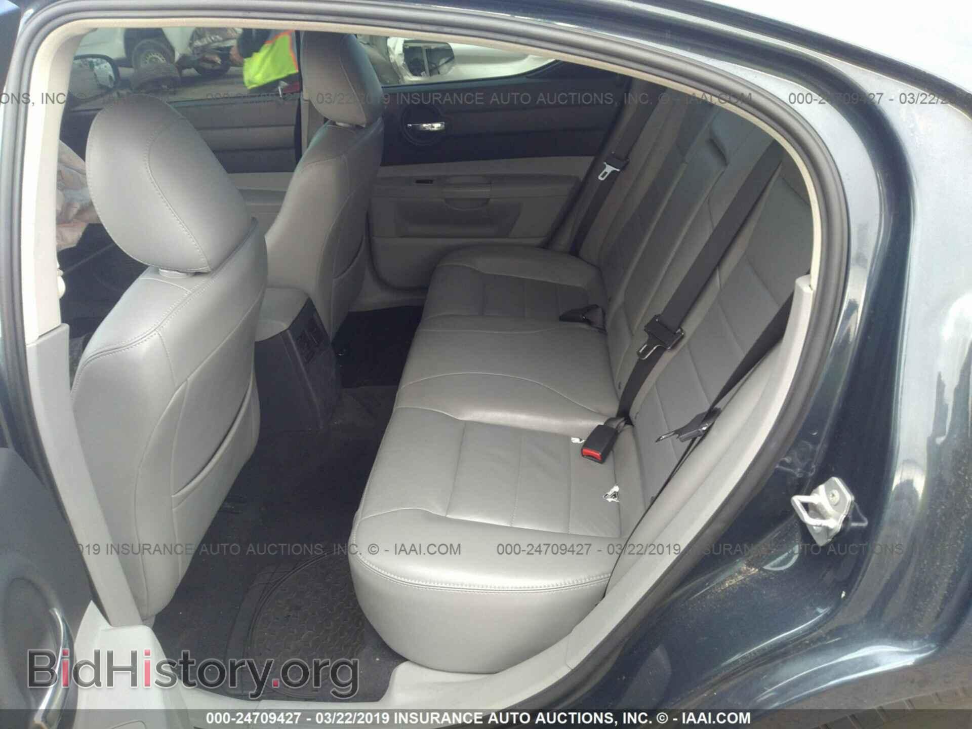 2007 DODGE CHARGER - VIN: 2B3LA53H07H872677 - Фото 8