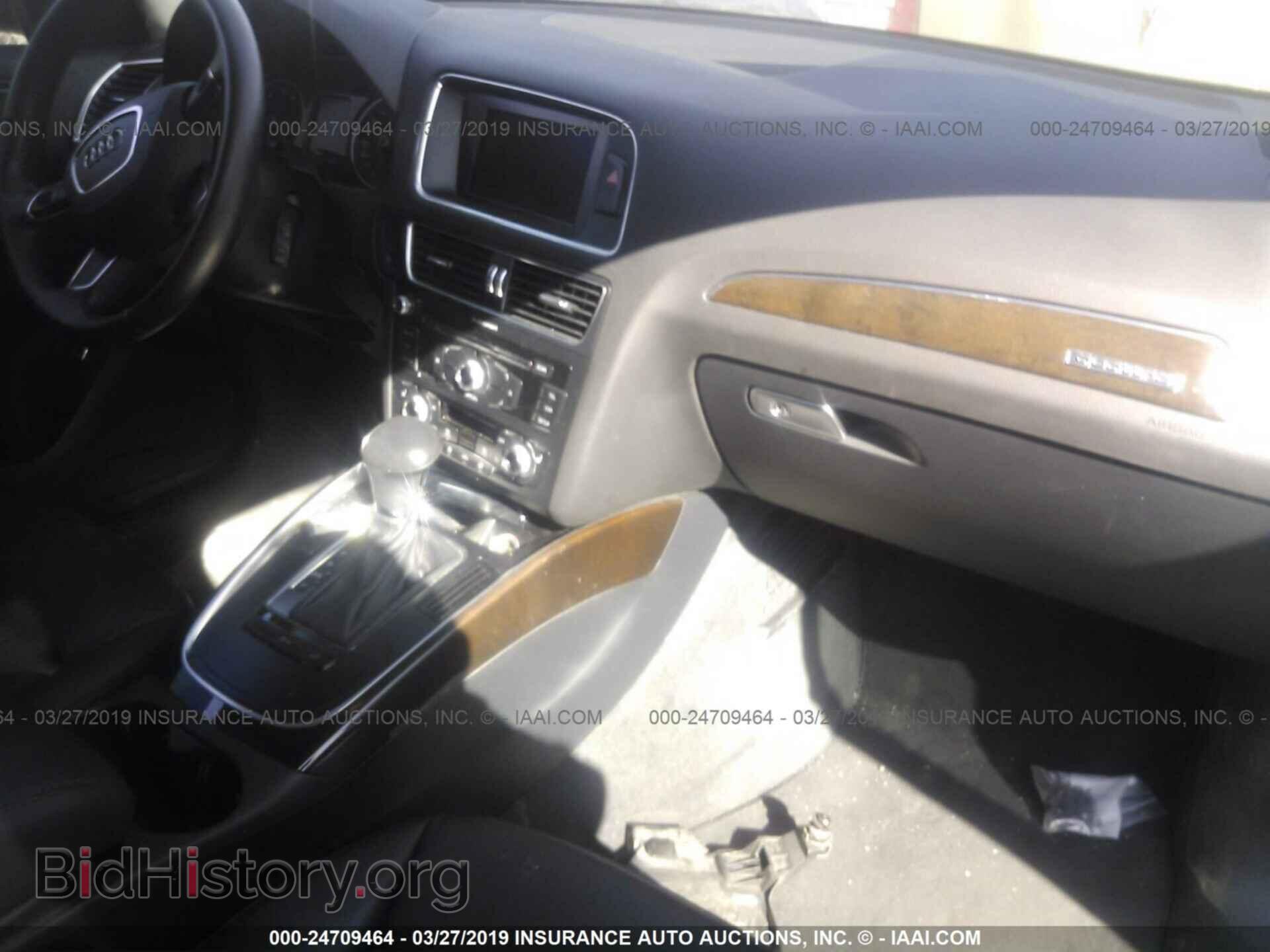 2014 AUDI Q5 - VIN: WA1CFAFP5EA035800 - Фото 5