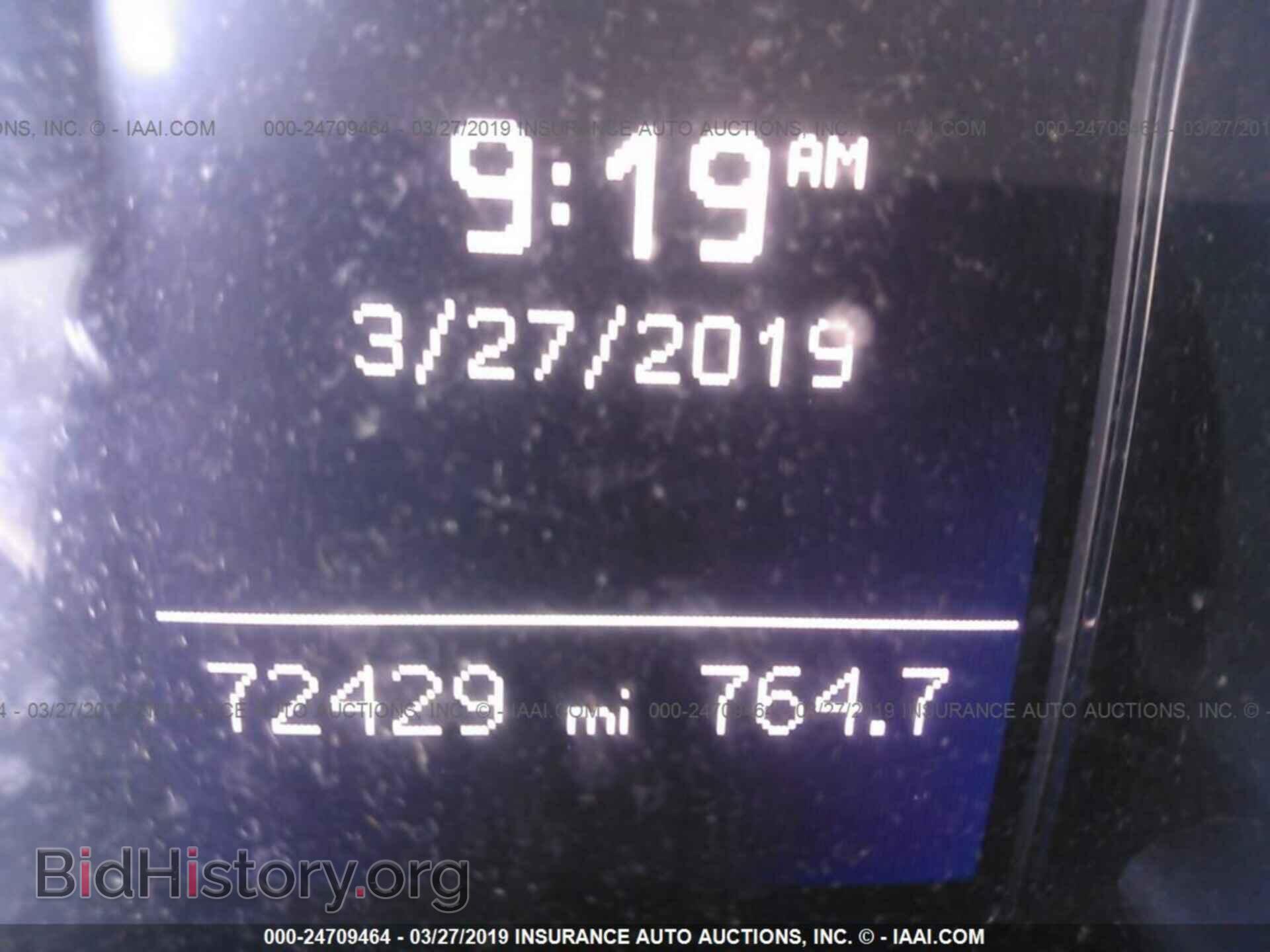 2014 AUDI Q5 - VIN: WA1CFAFP5EA035800 - Фото 7