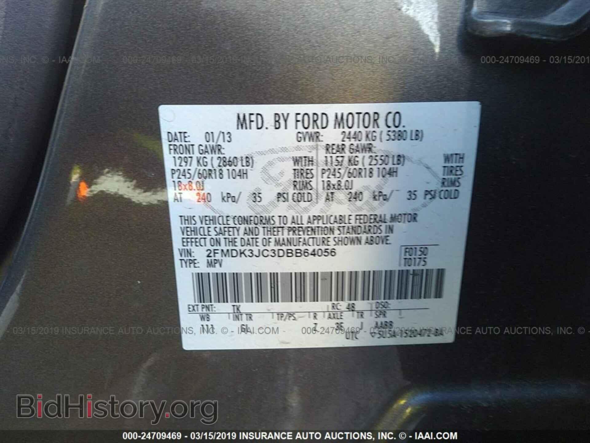 2013 FORD EDGE - VIN: 2FMDK3JC3DBB64056 - Photo 9