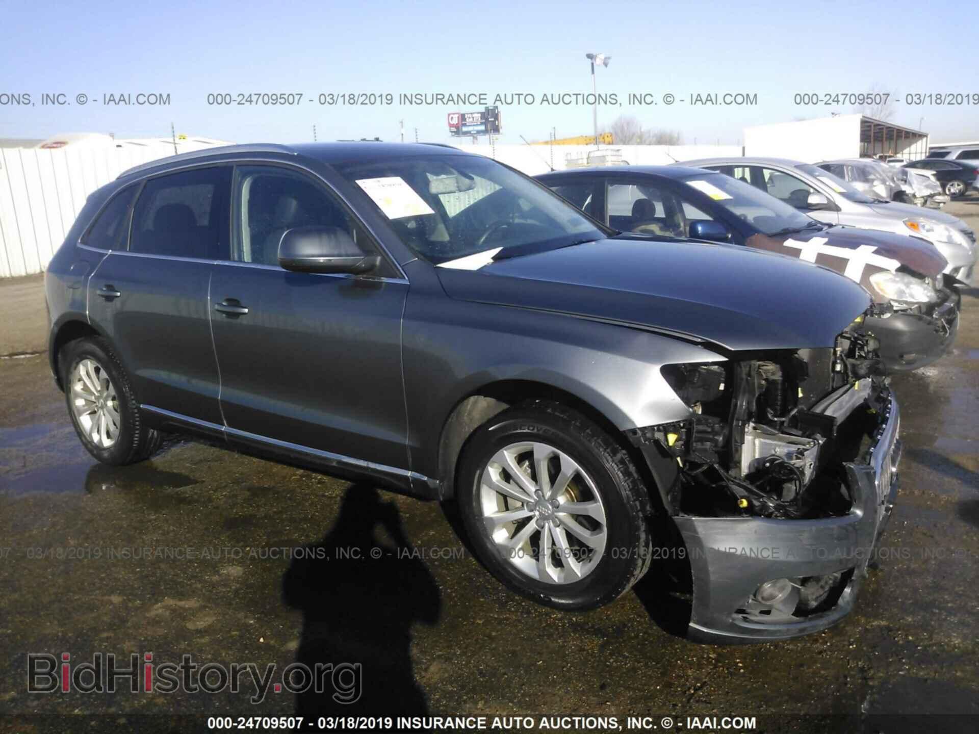 Фотография WA1CFAFP4DA059956 - AUDI Q5 2013