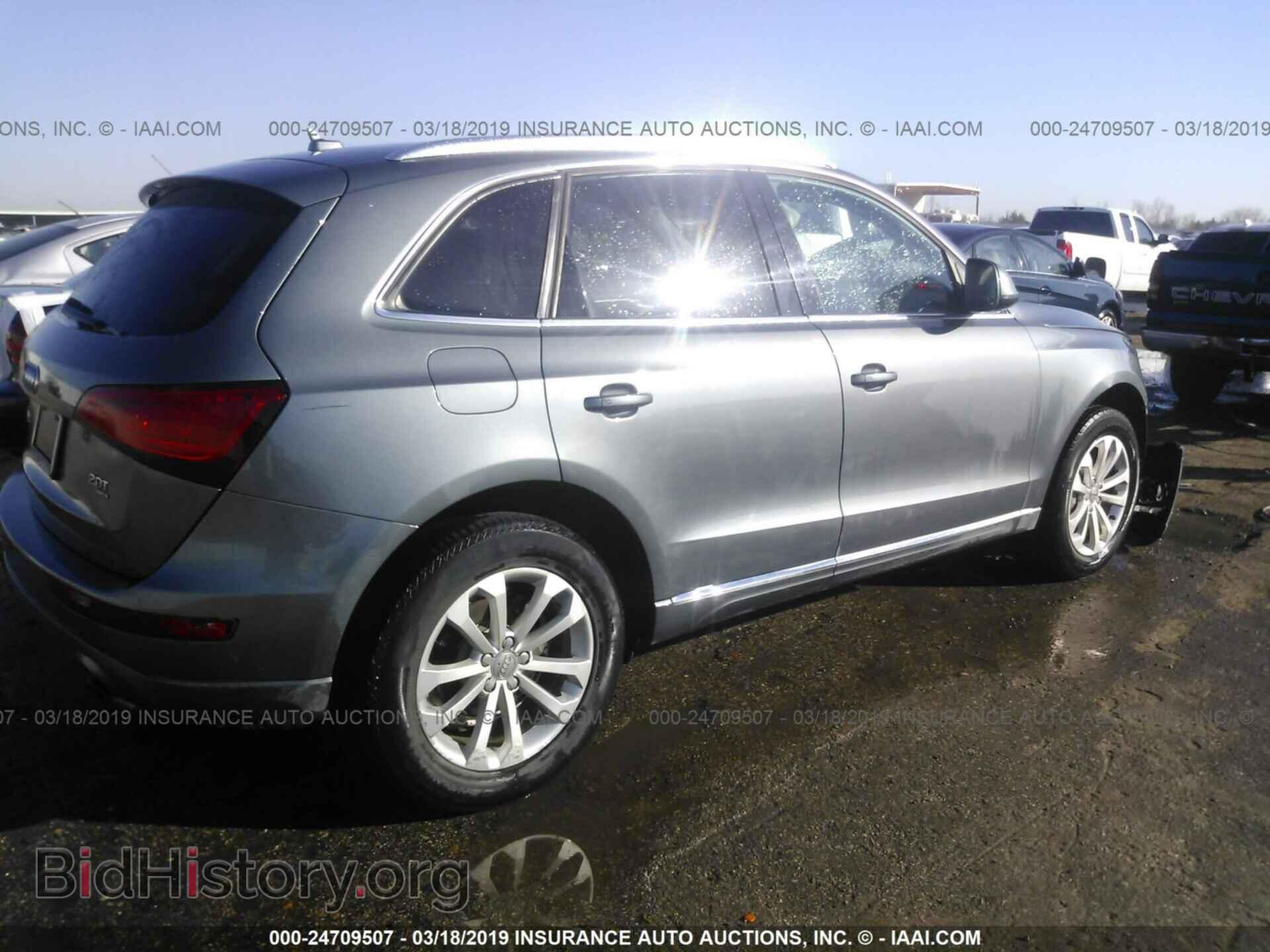 2013 AUDI Q5 - VIN: WA1CFAFP4DA059956 - Фото 4