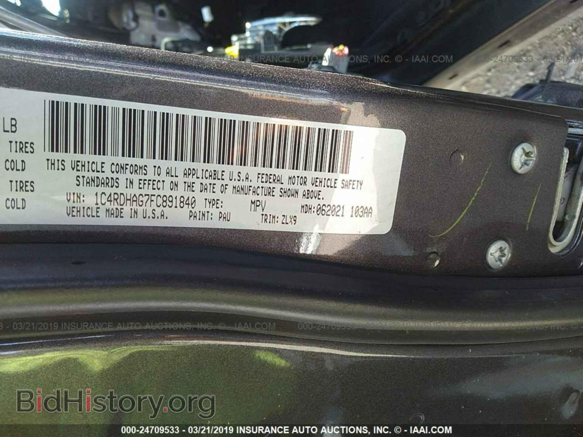 2015 DODGE DURANGO - VIN: 1C4RDHAG7FC891840 - Фото 9