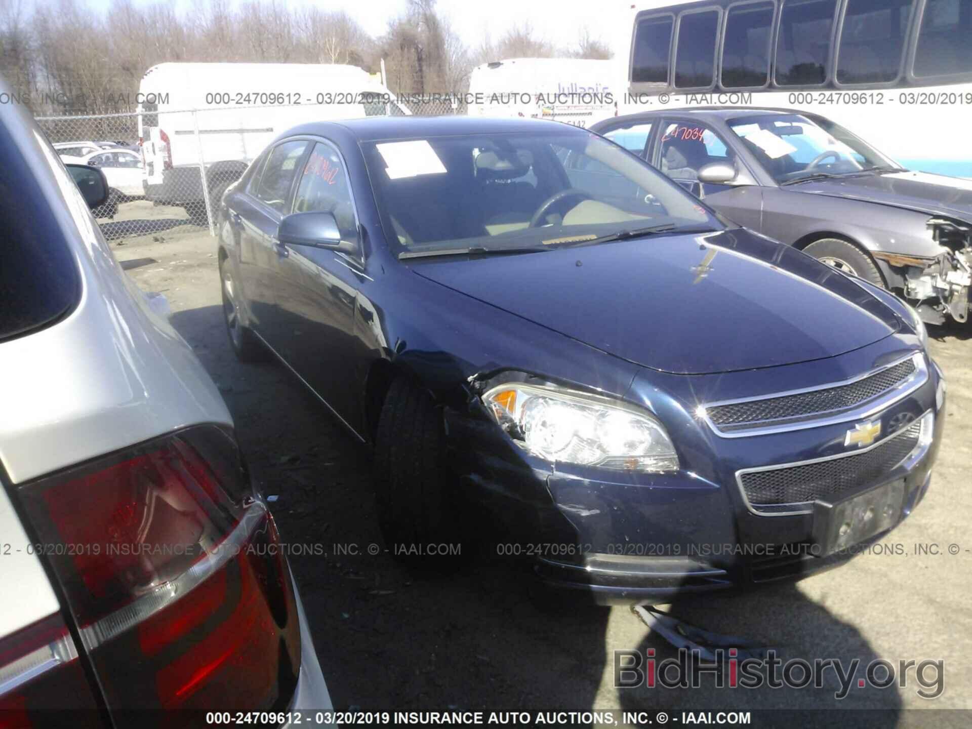 Photo 1G1ZC5E1XBF319623 - CHEVROLET MALIBU 2011