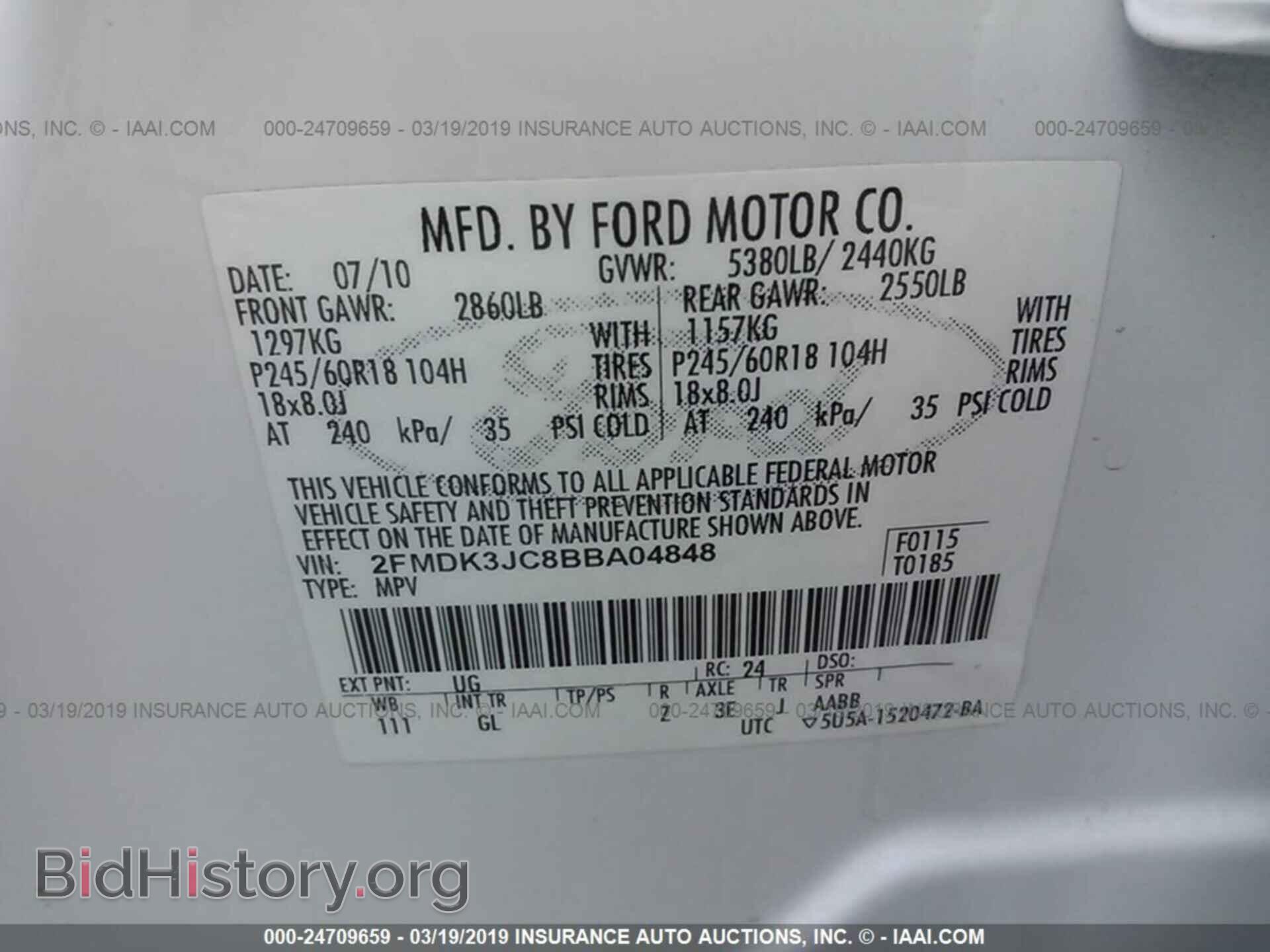 2011 FORD EDGE - VIN: 2FMDK3JC8BBA04848 - Фото 9