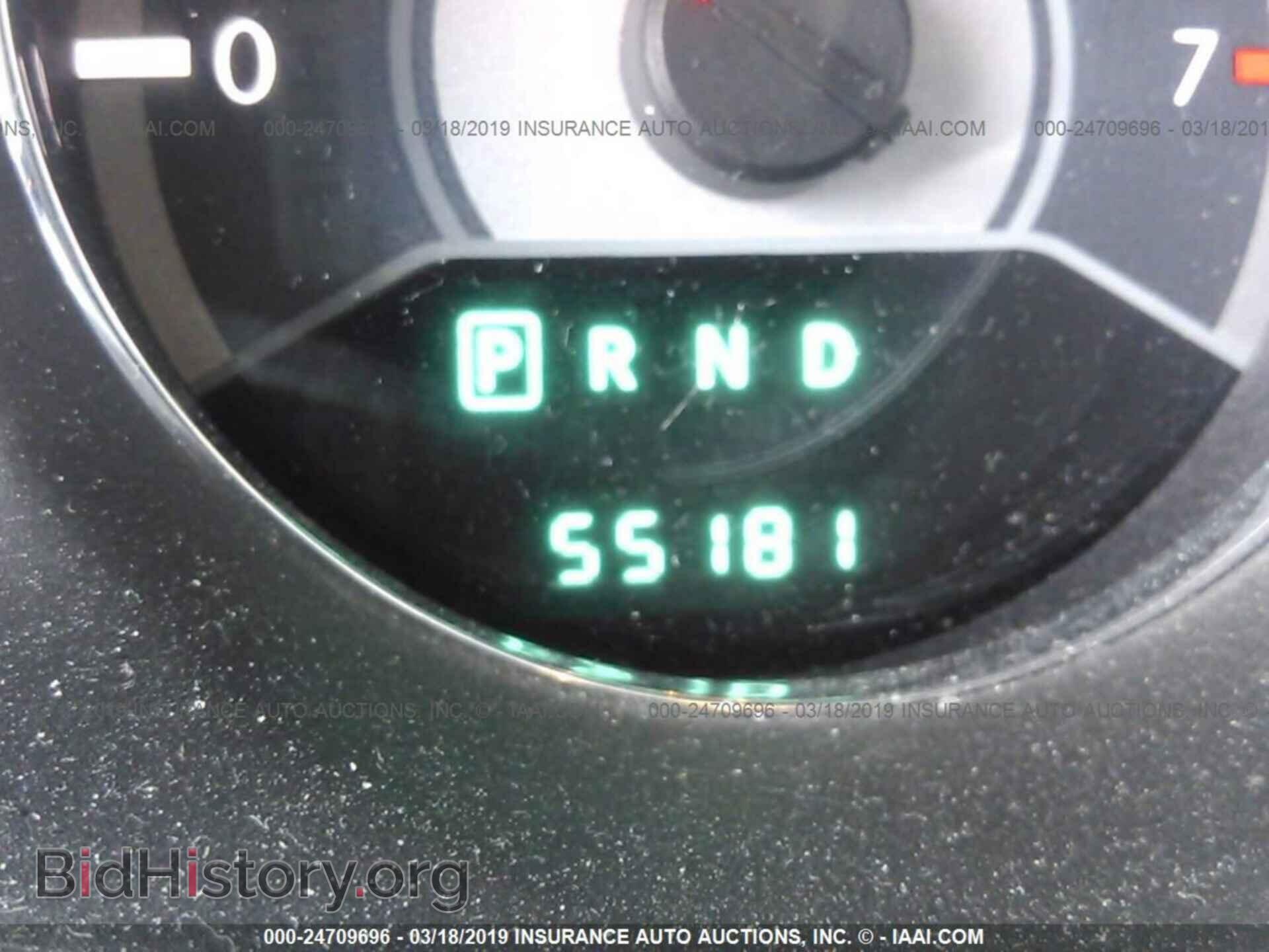 2013 CHRYSLER 200 - VIN: 1C3CCBAG5DN727563 - Photo 7