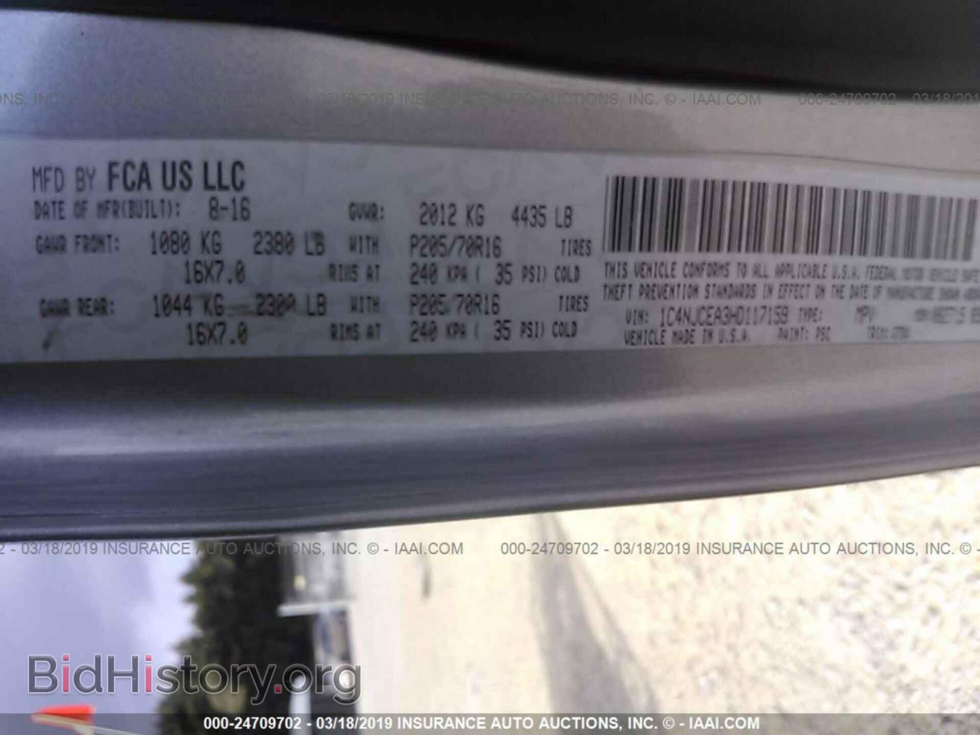 2017 JEEP COMPASS - VIN: 1C4NJCEA3HD117159 - Photo 9