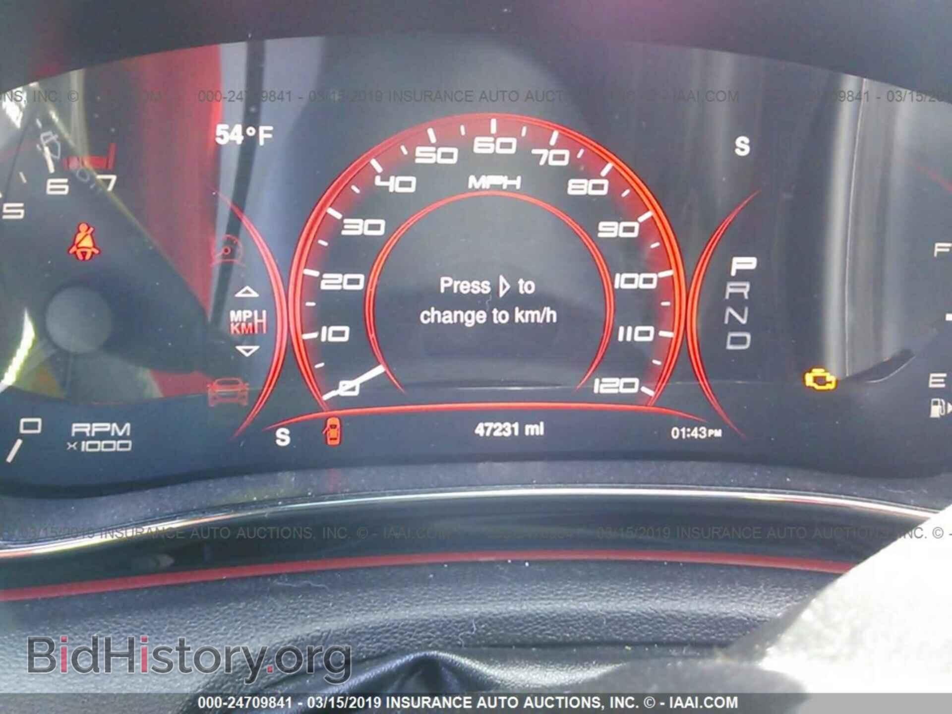 2014 DODGE DART - VIN: 1C3CDFEB2ED768792 - Фото 7