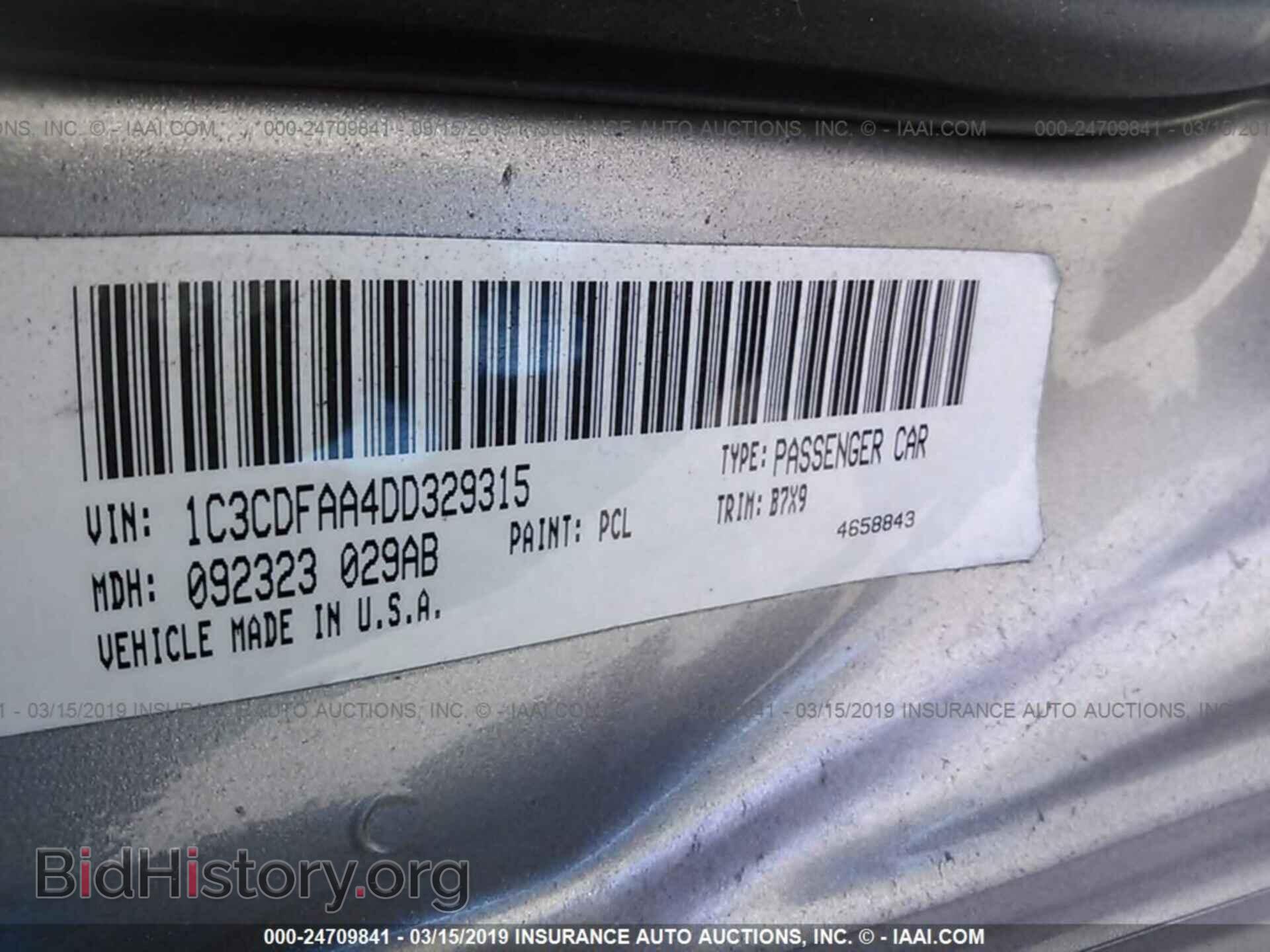 2014 DODGE DART - VIN: 1C3CDFEB2ED768792 - Фото 9