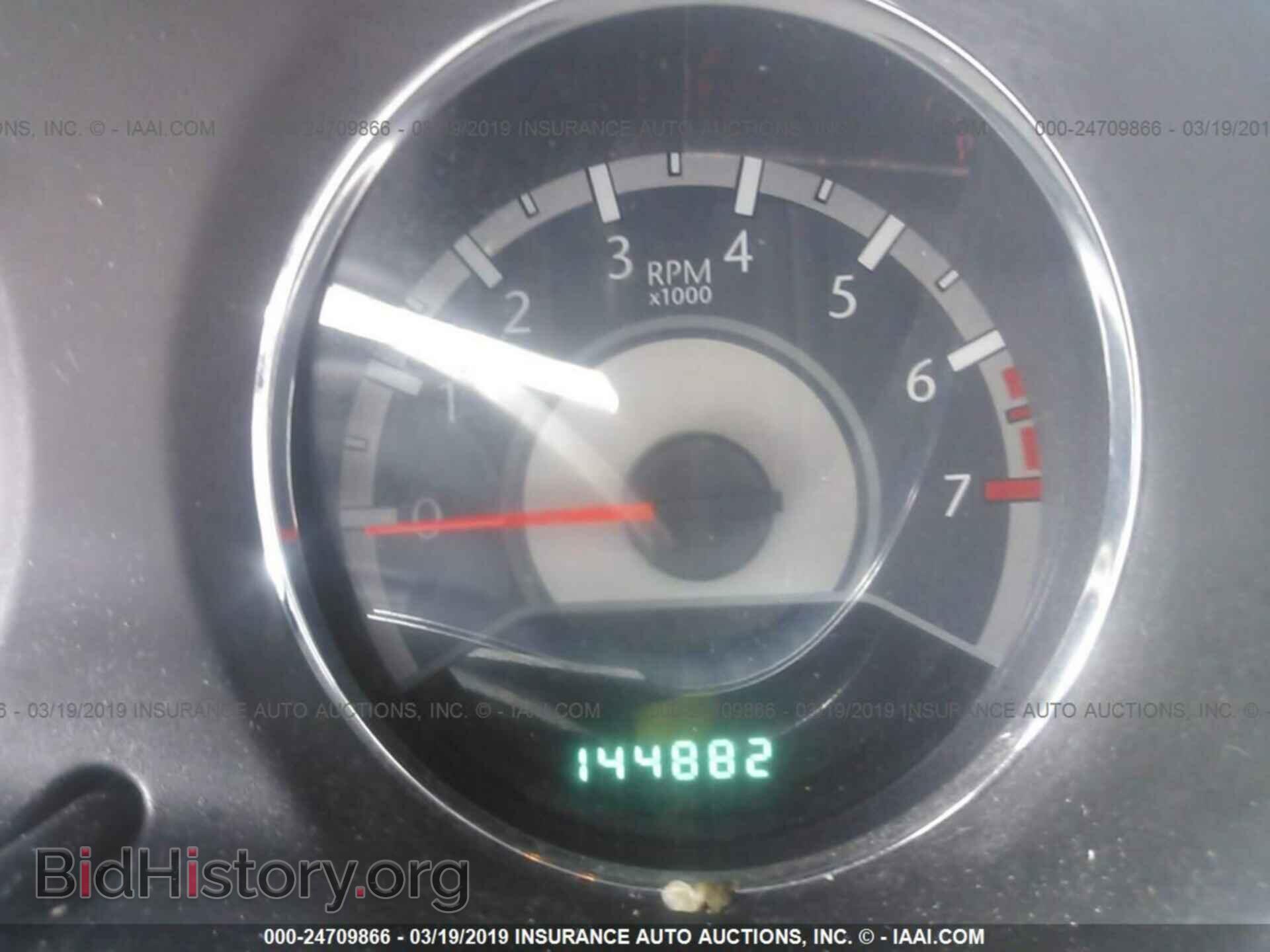 2014 CHRYSLER 200 - VIN: 1C3CCBAB3EN143443 - Фото 7