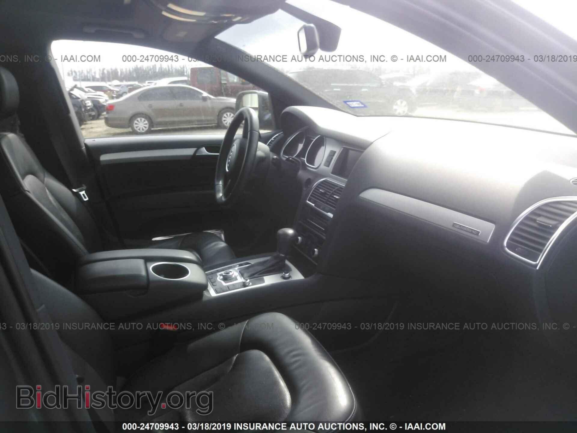 2013 AUDI Q7 - VIN: WA1DGAFE6DD016301 - Фото 5