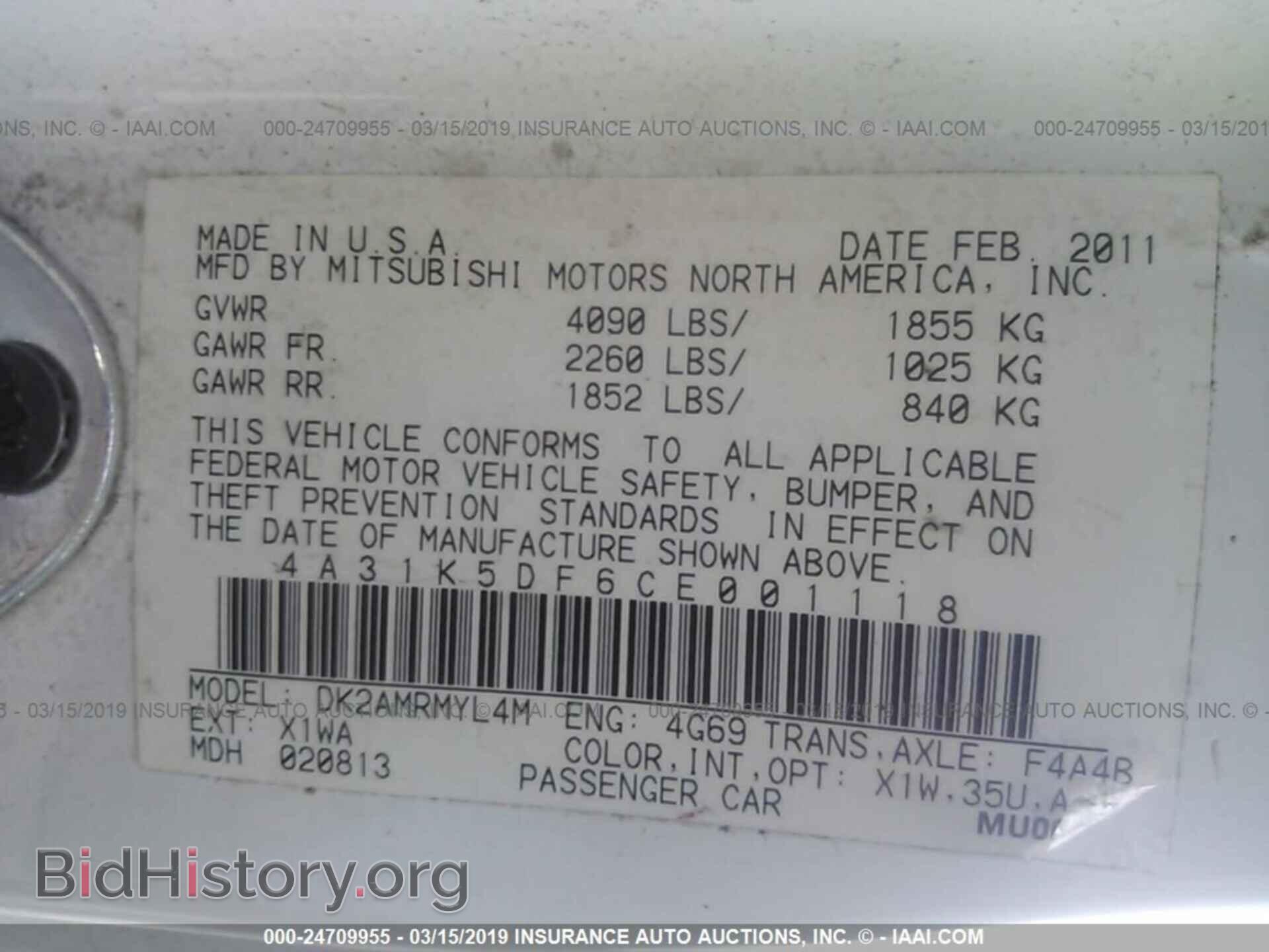 2012 MITSUBISHI ECLIPSE - VIN: 4A31K5DF6CE001118 - Фото 9