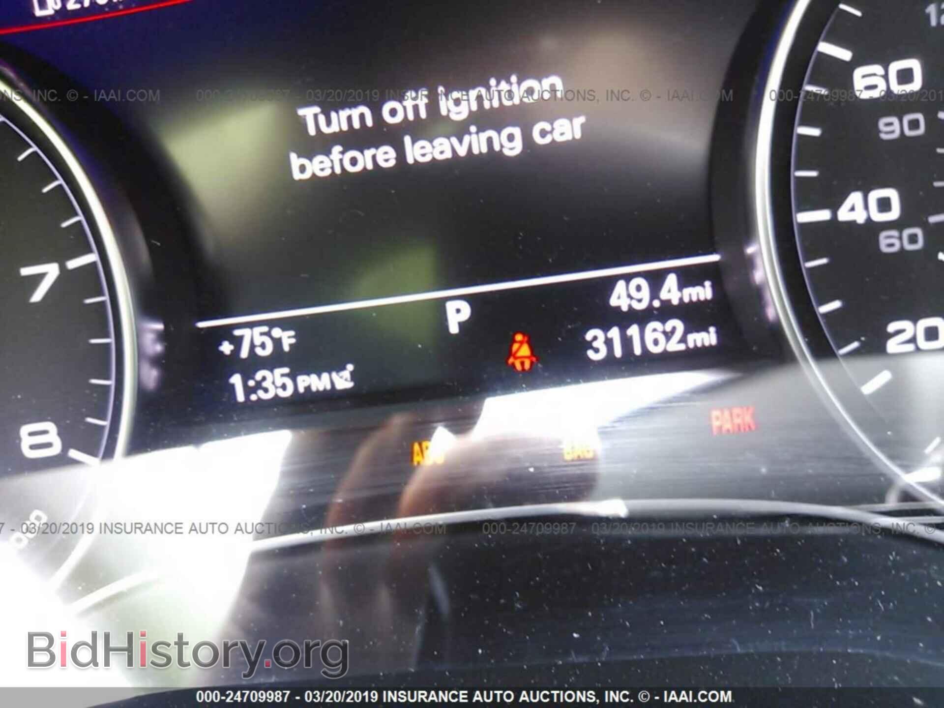2016 AUDI A6 - VIN: WAUDFAFC2GN014905 - Фото 7