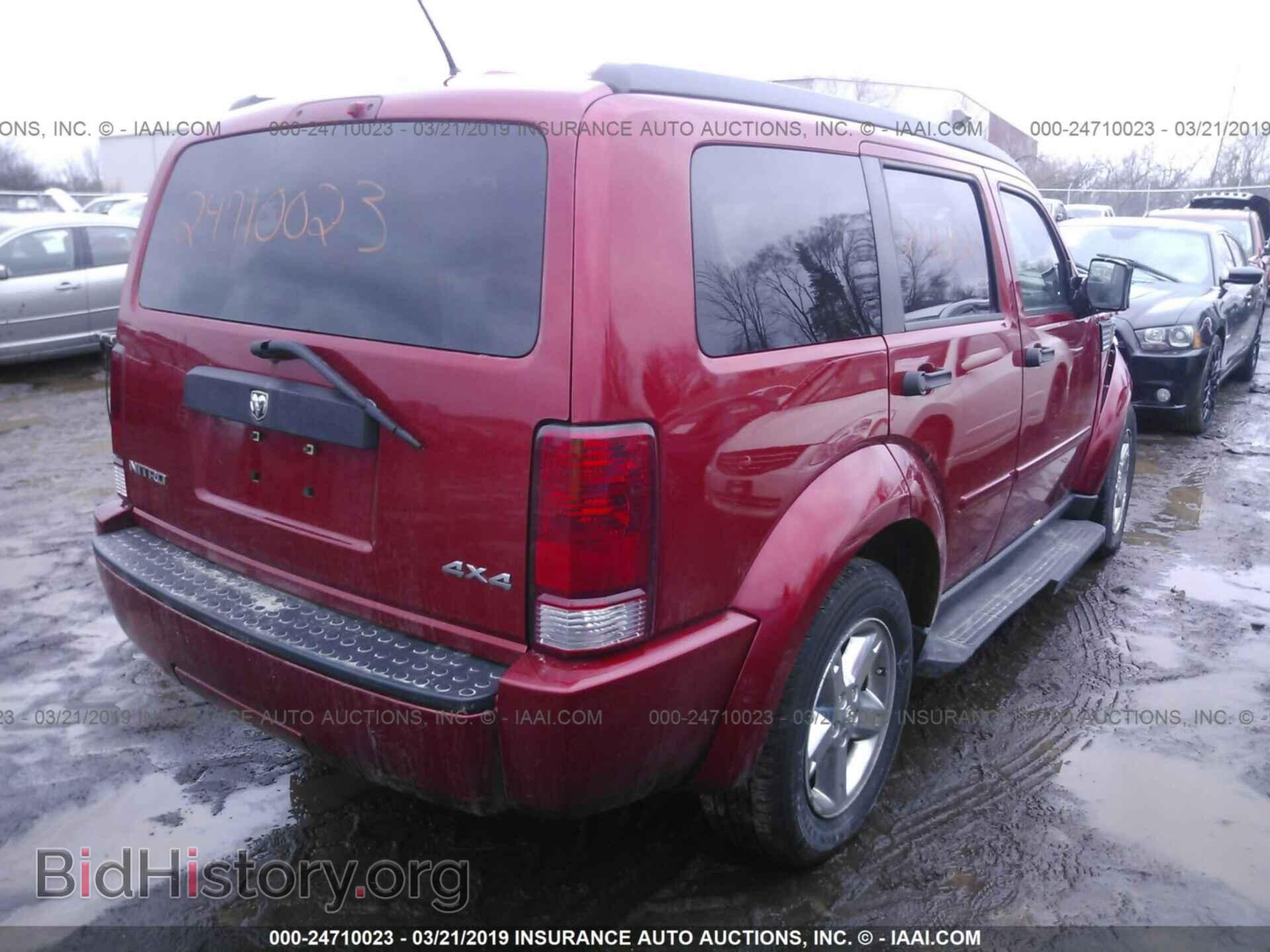 2008 DODGE NITRO - VIN: 1D8GU28K48W248346 - Фото 4