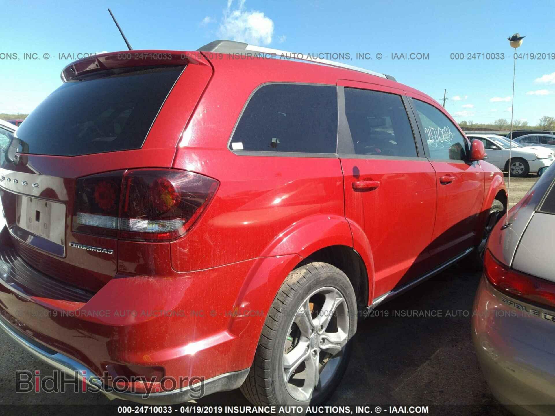 2017 DODGE JOURNEY - VIN: 3C4PDDGG7HT654523 - Фото 4