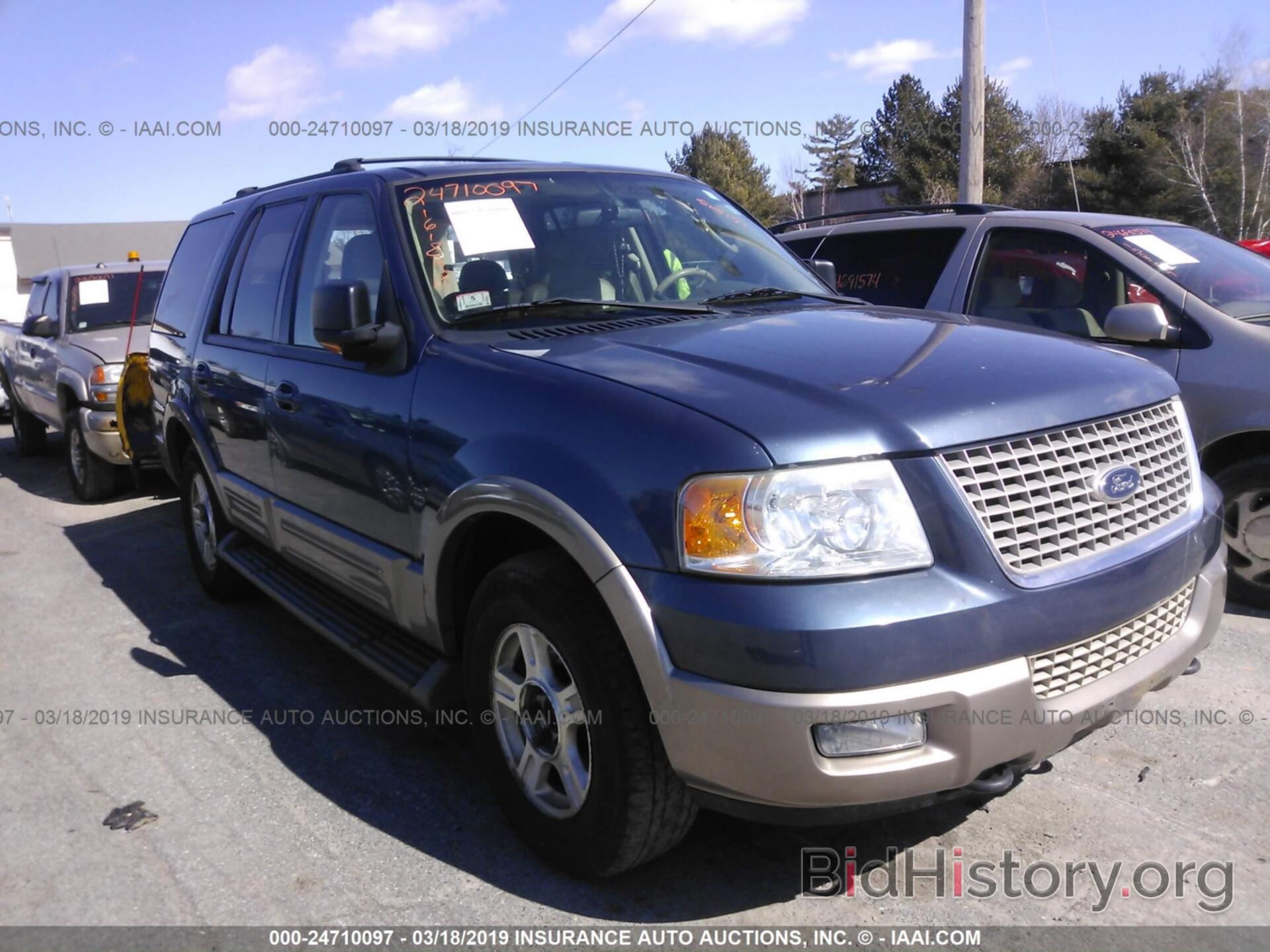 Photo 1FMFU18L93LC33120 - FORD EXPEDITION 2003