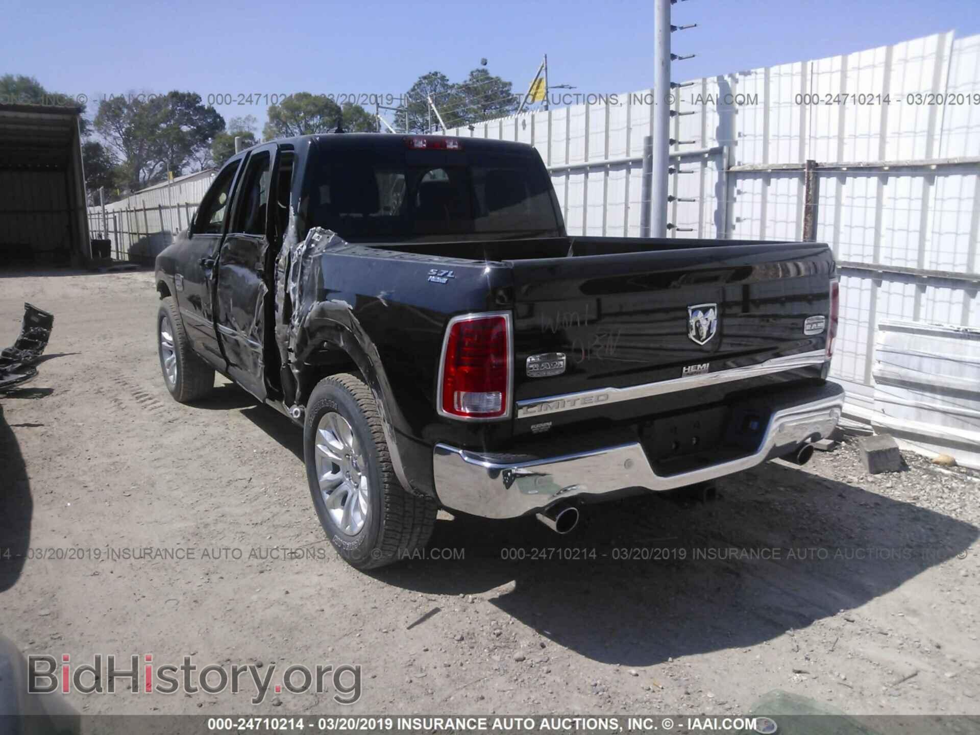 2017 RAM 1500 - VIN: 1C6RR6PT4HS752453 - Фото 3