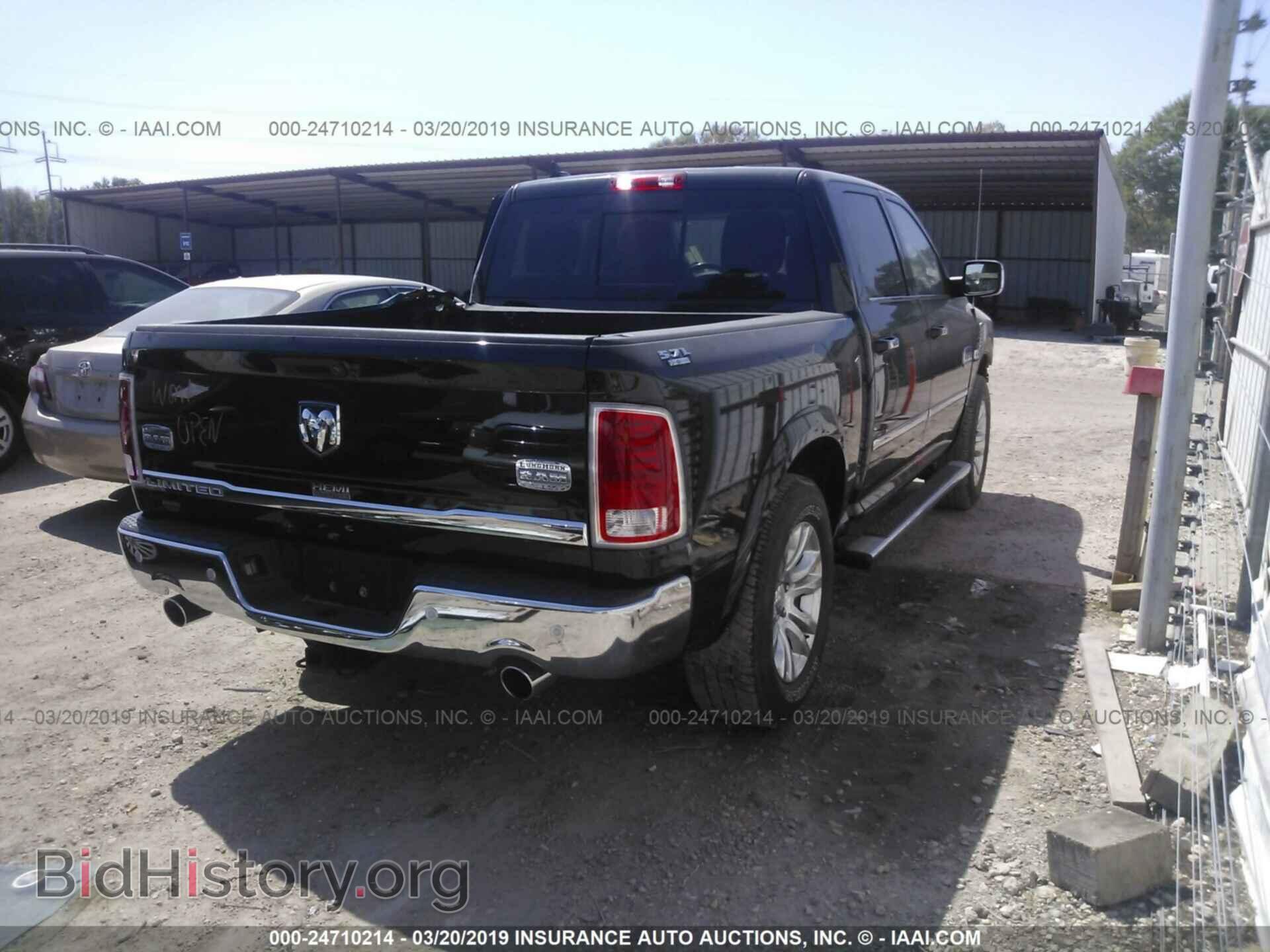 2017 RAM 1500 - VIN: 1C6RR6PT4HS752453 - Фото 4