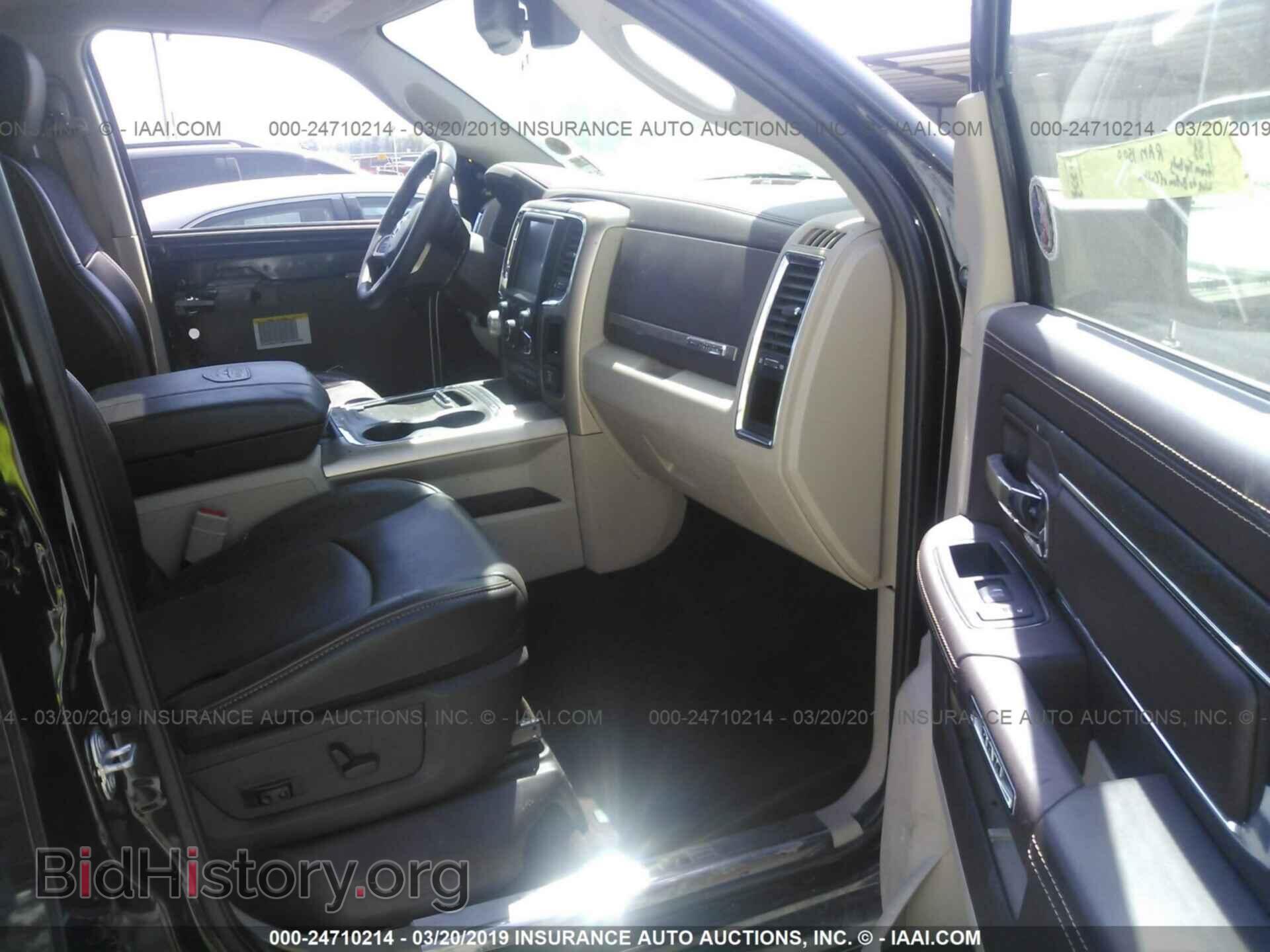 2017 RAM 1500 - VIN: 1C6RR6PT4HS752453 - Фото 5