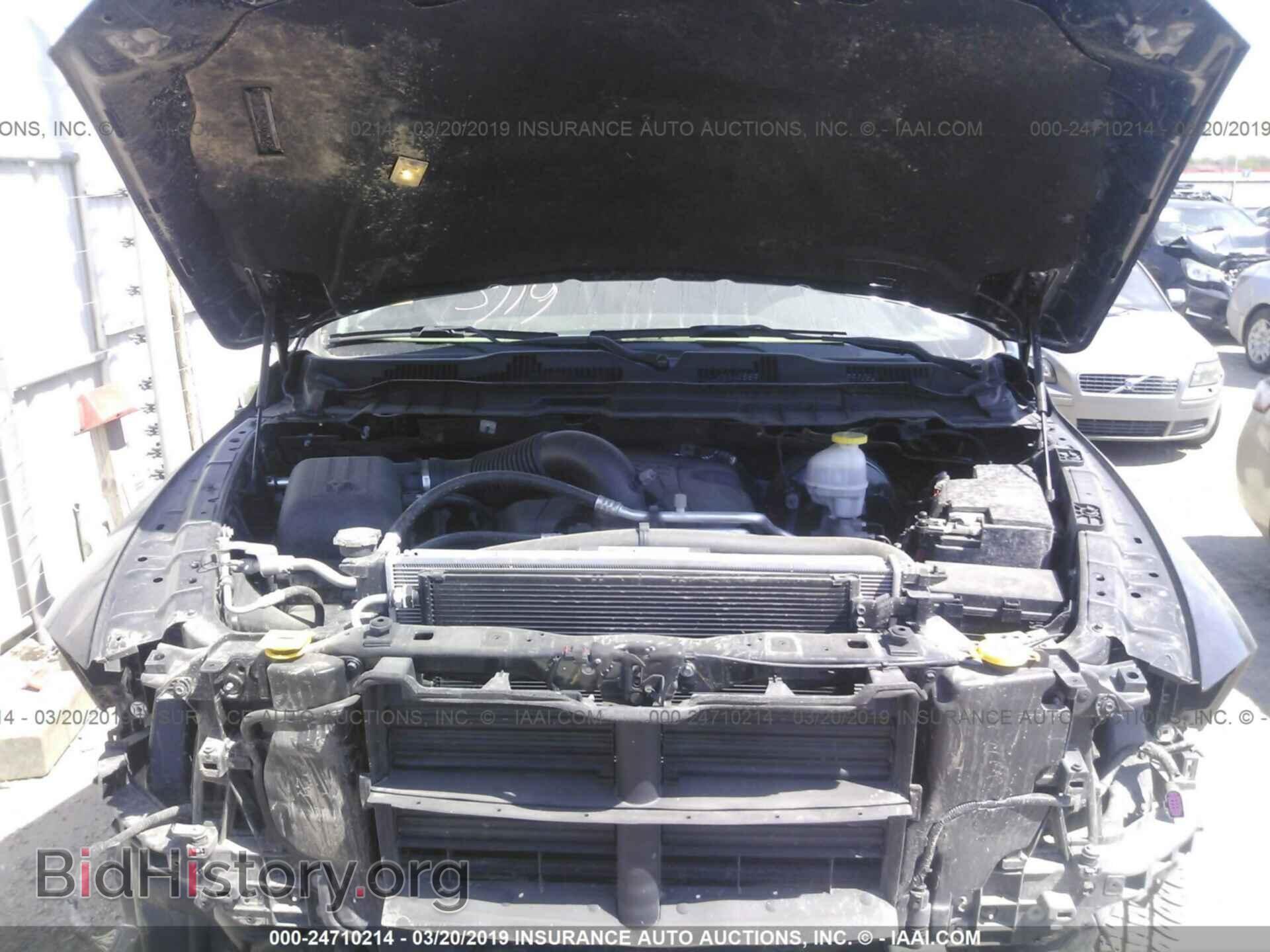 2017 RAM 1500 - VIN: 1C6RR6PT4HS752453 - Фото 10