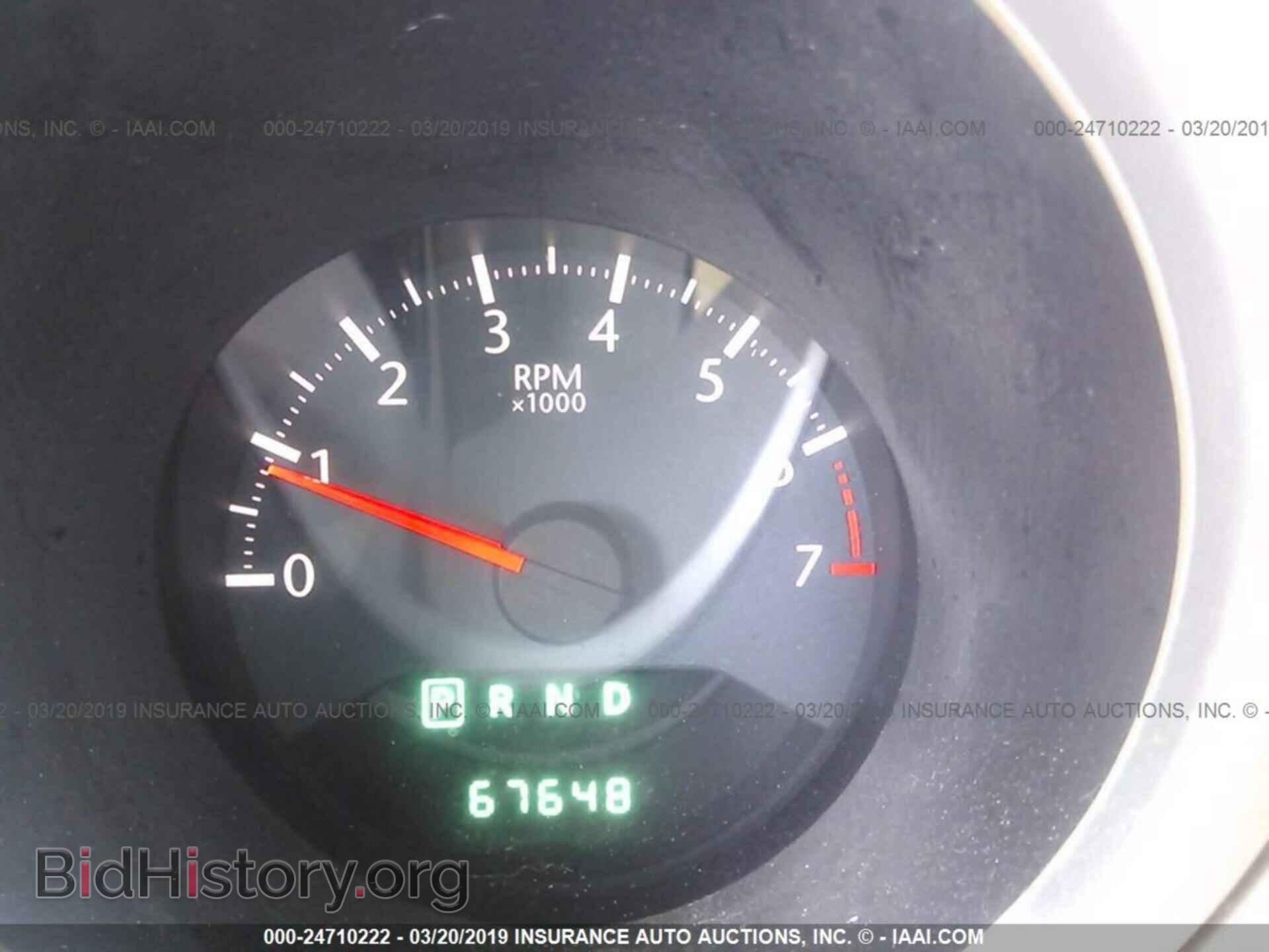 2010 CHRYSLER SEBRING - VIN: 1C3CC5FB7AN142364 - Фото 7