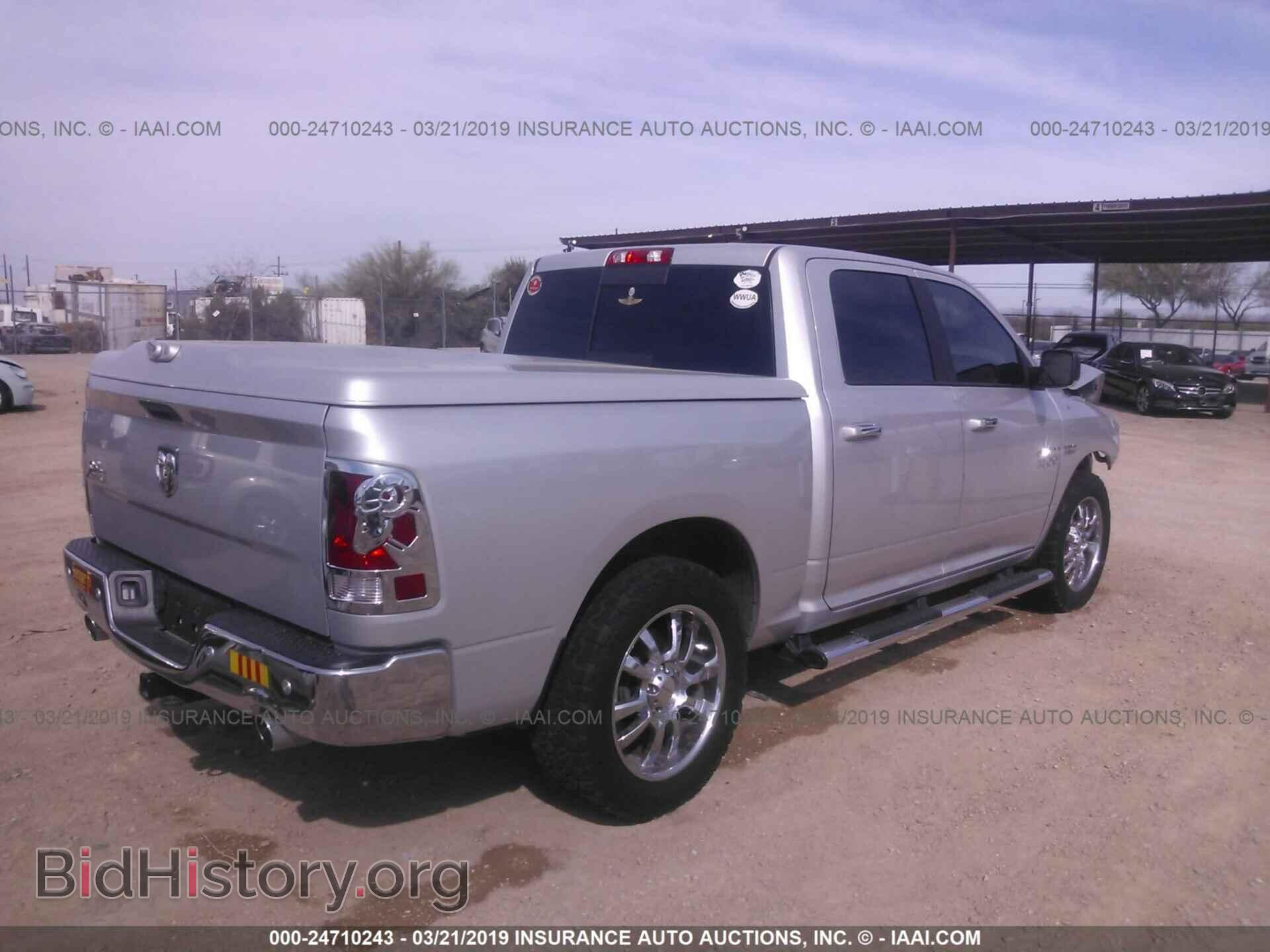 2017 RAM 1500 - VIN: 3C6RR6LT8HG615089 - Photo 4