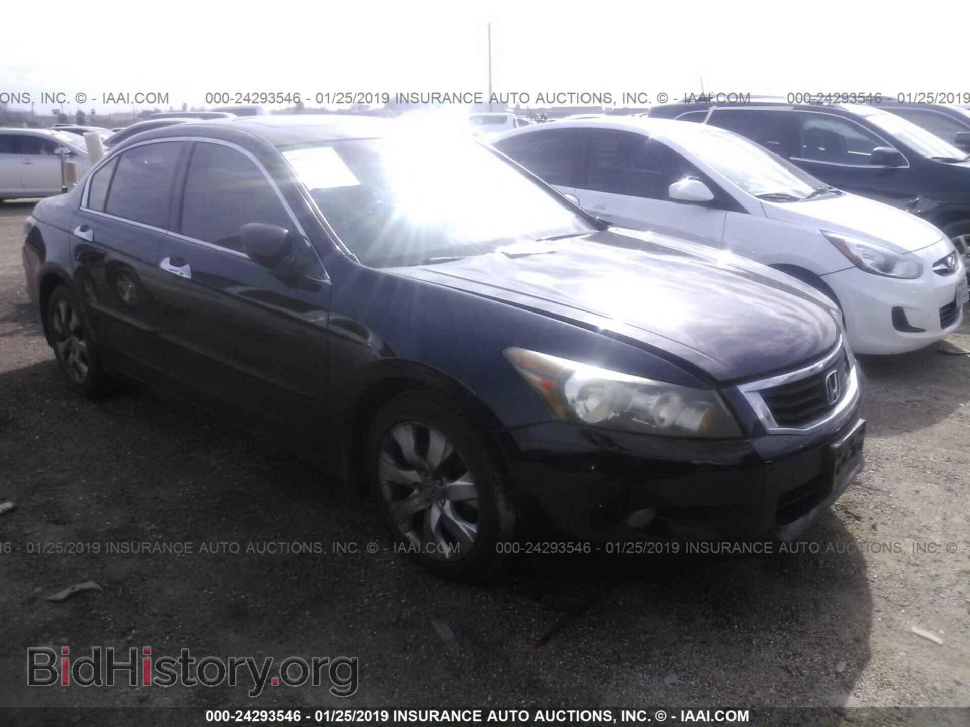 Фотография 2FMDK3GC3BBA41054 - FORD EDGE 2011