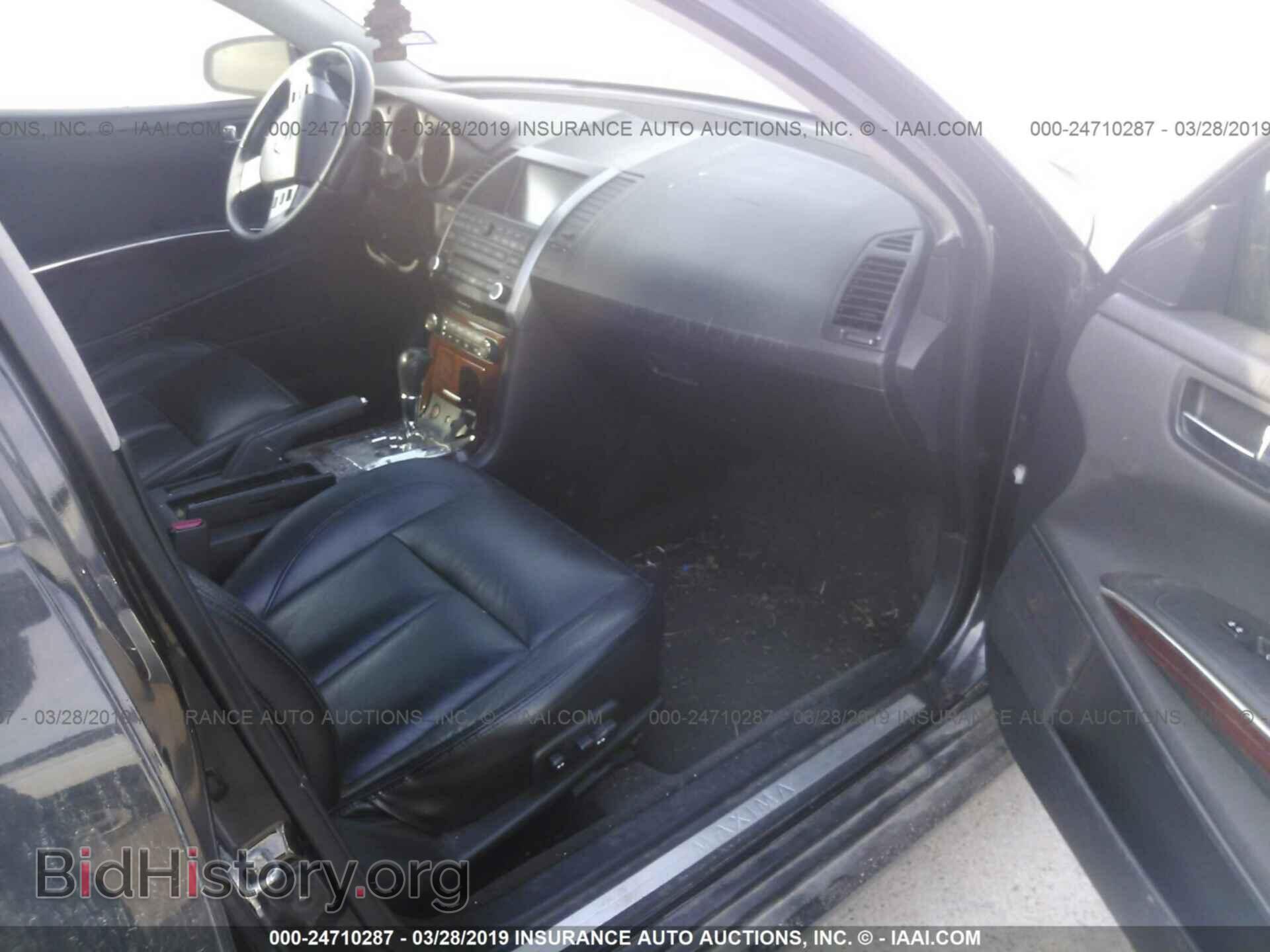 2007 NISSAN MAXIMA - VIN: 1N4BA41E17C828662 - Фото 5