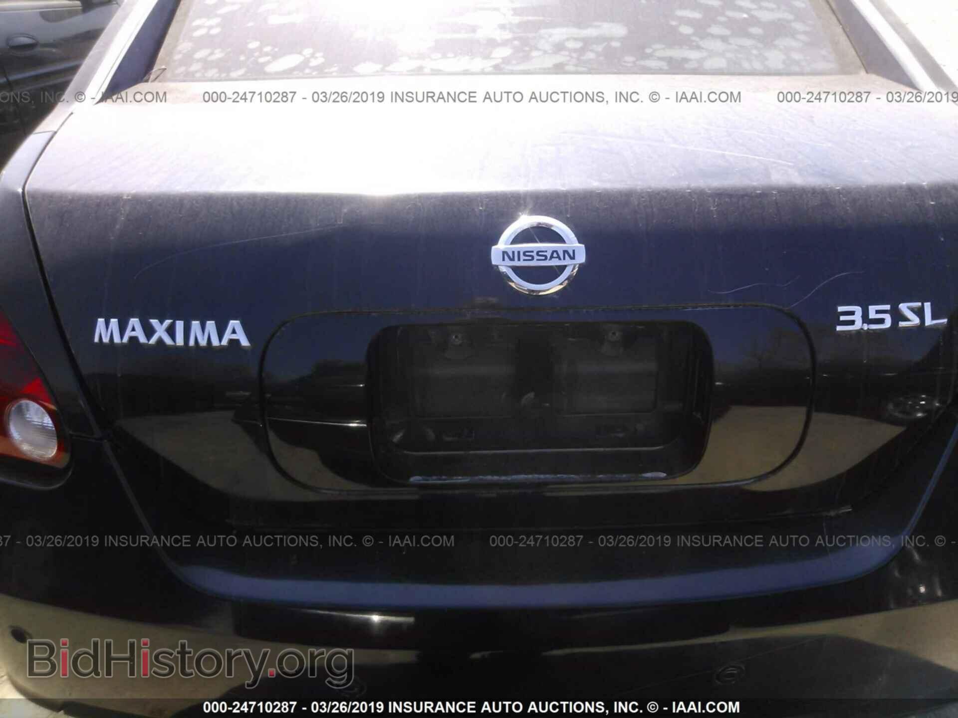 2007 NISSAN MAXIMA - VIN: 1N4BA41E17C828662 - Фото 6
