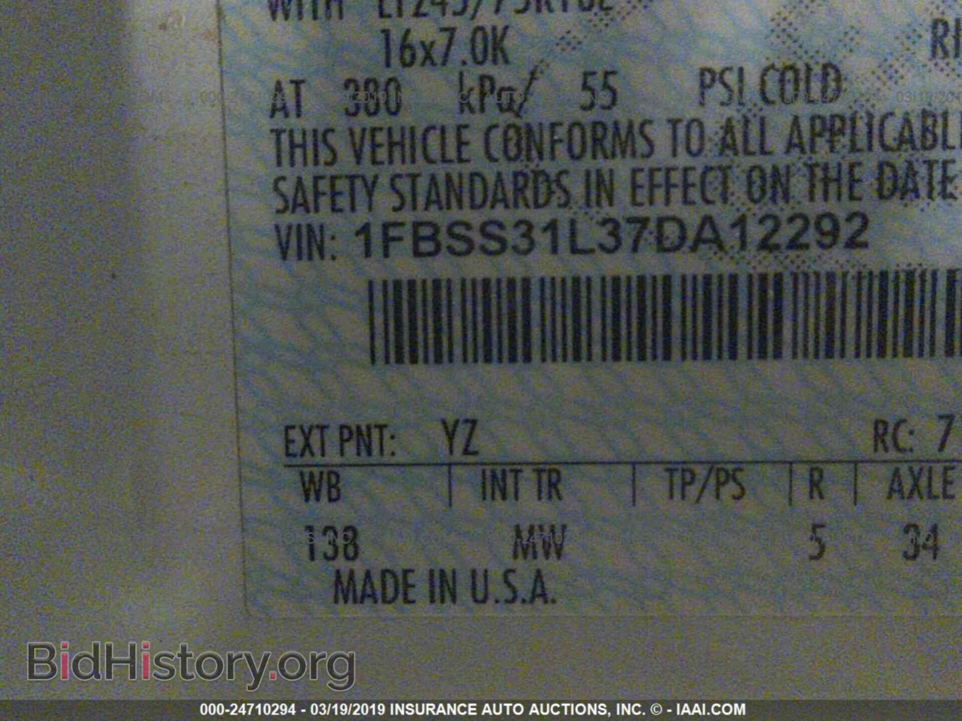 2007 FORD ECONOLINE - VIN: 1FBSS31L37DA12292 - Фото 9