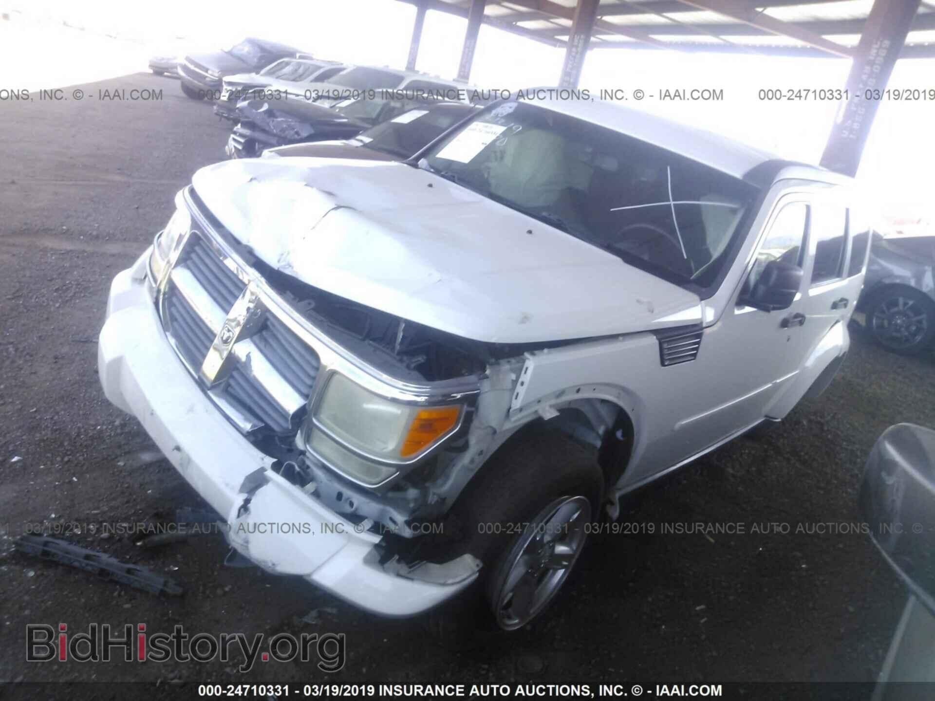 2008 DODGE NITRO - VIN: 1D8GU58K48W151925 - Фото 2