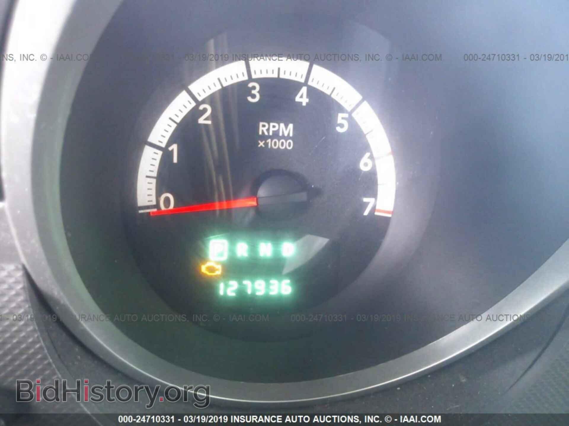 2008 DODGE NITRO - VIN: 1D8GU58K48W151925 - Фото 7