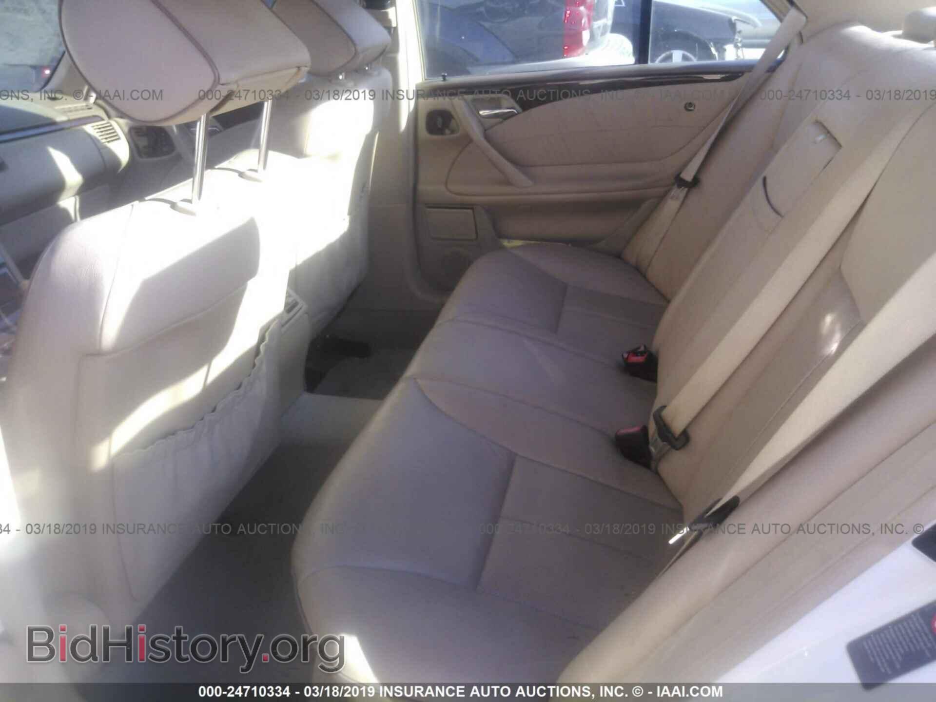 2001 Mercedes-benz E - VIN: WDBJF65J01B314808 - Фото 8