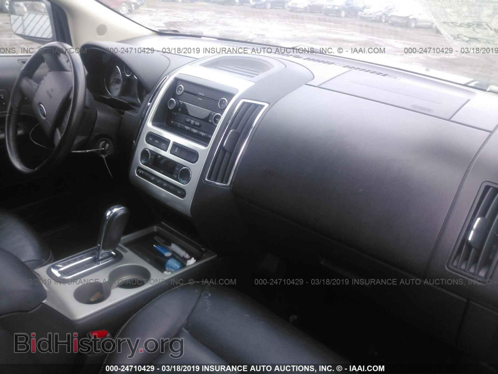 2010 FORD EDGE - VIN: 2FMDK3KC1ABA00704 - Photo 5