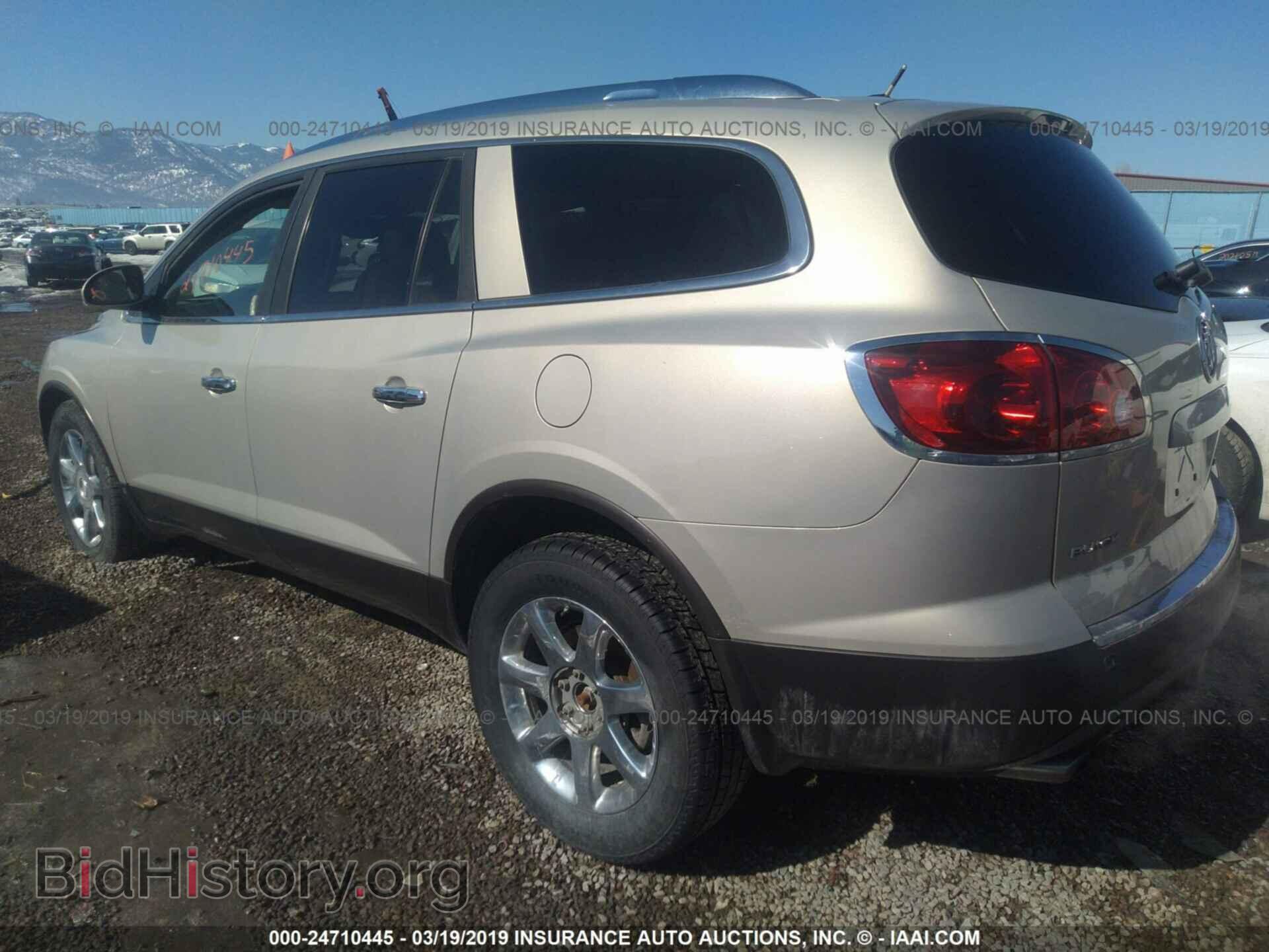 2008 BUICK ENCLAVE - VIN: 5GAEV23778J218083 - Фото 3