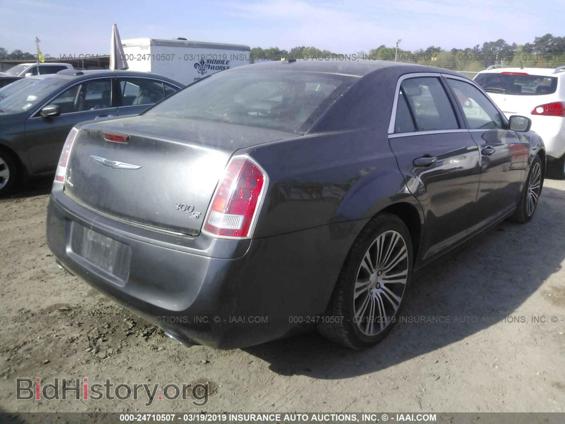 2013 CHRYSLER 300 - VIN: 2C3CCABT4DH618445 - Photo 4