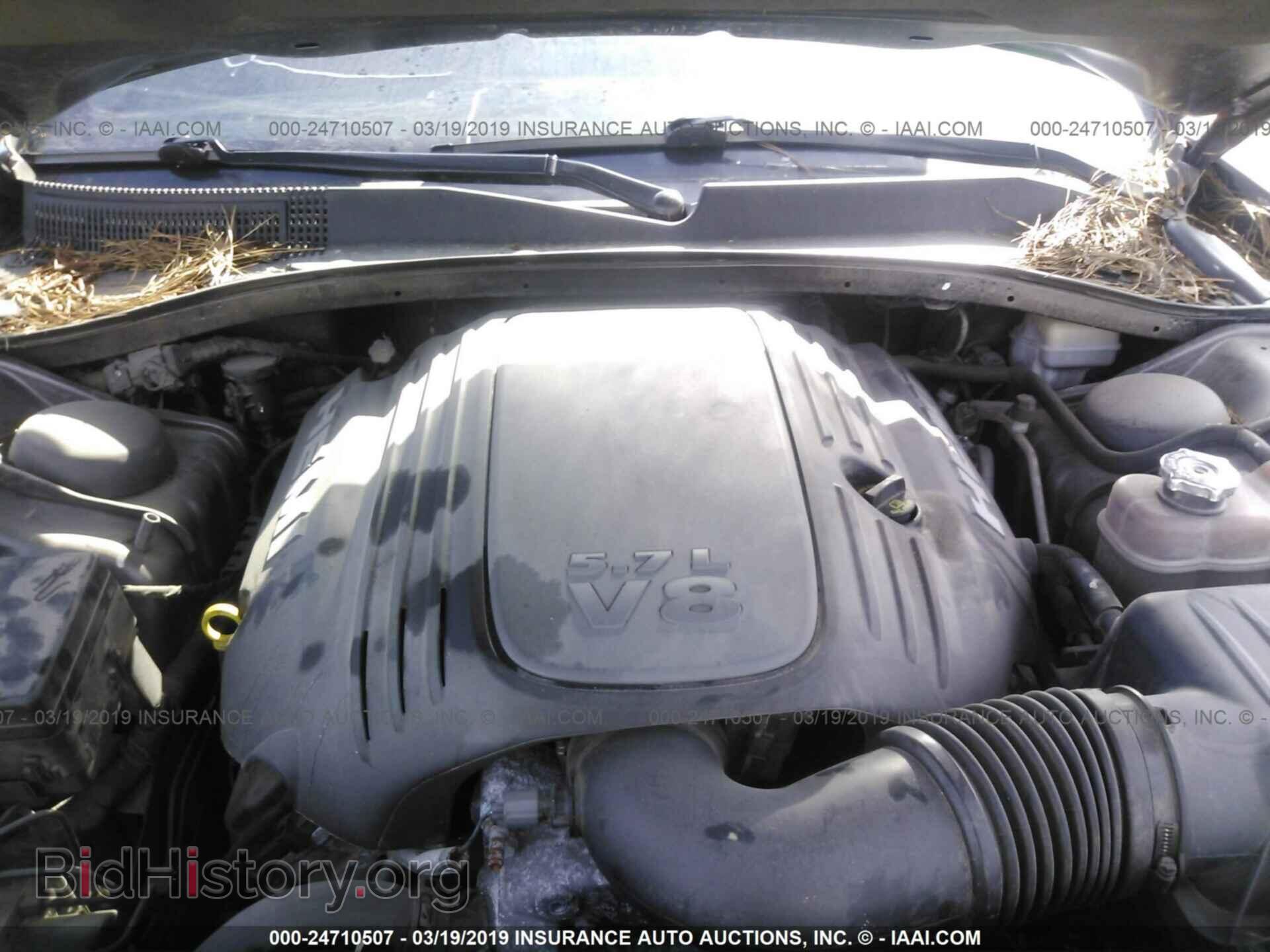 2013 CHRYSLER 300 - VIN: 2C3CCABT4DH618445 - Photo 10