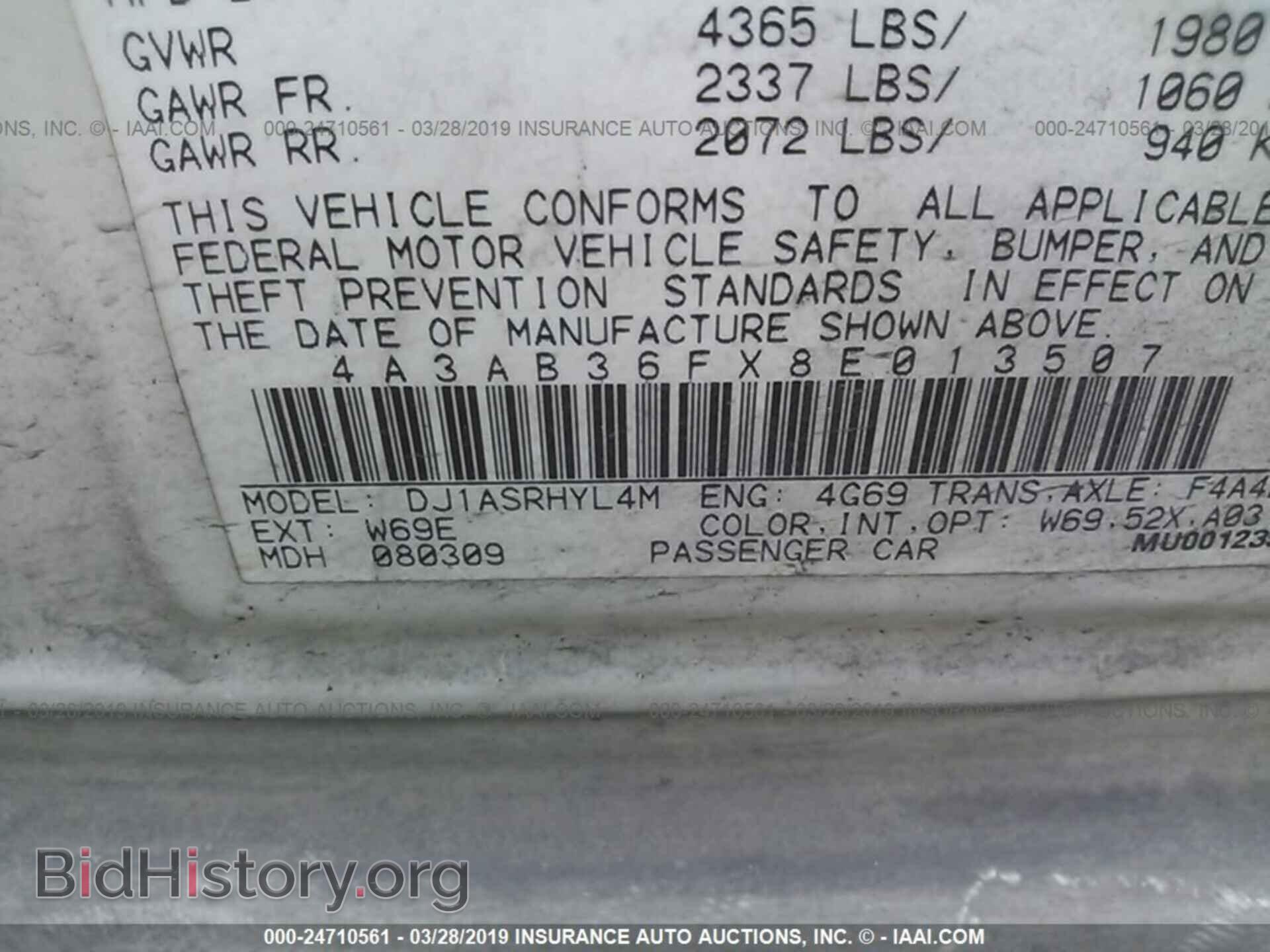 2008 MITSUBISHI GALANT - VIN: 4A3AB36FX8E013507 - Фото 9