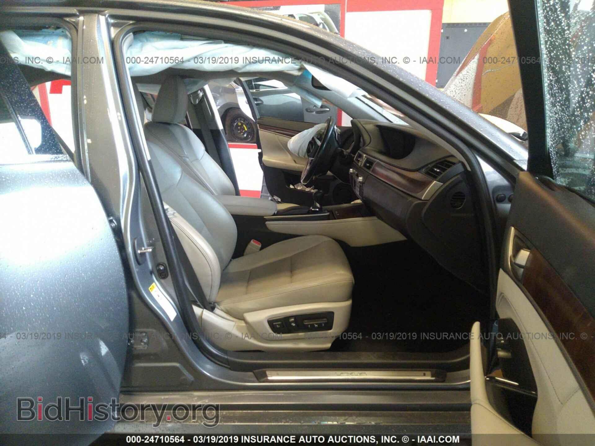 2015 LEXUS GS - VIN: JTHBE1BL0FA007801 - Фото 5