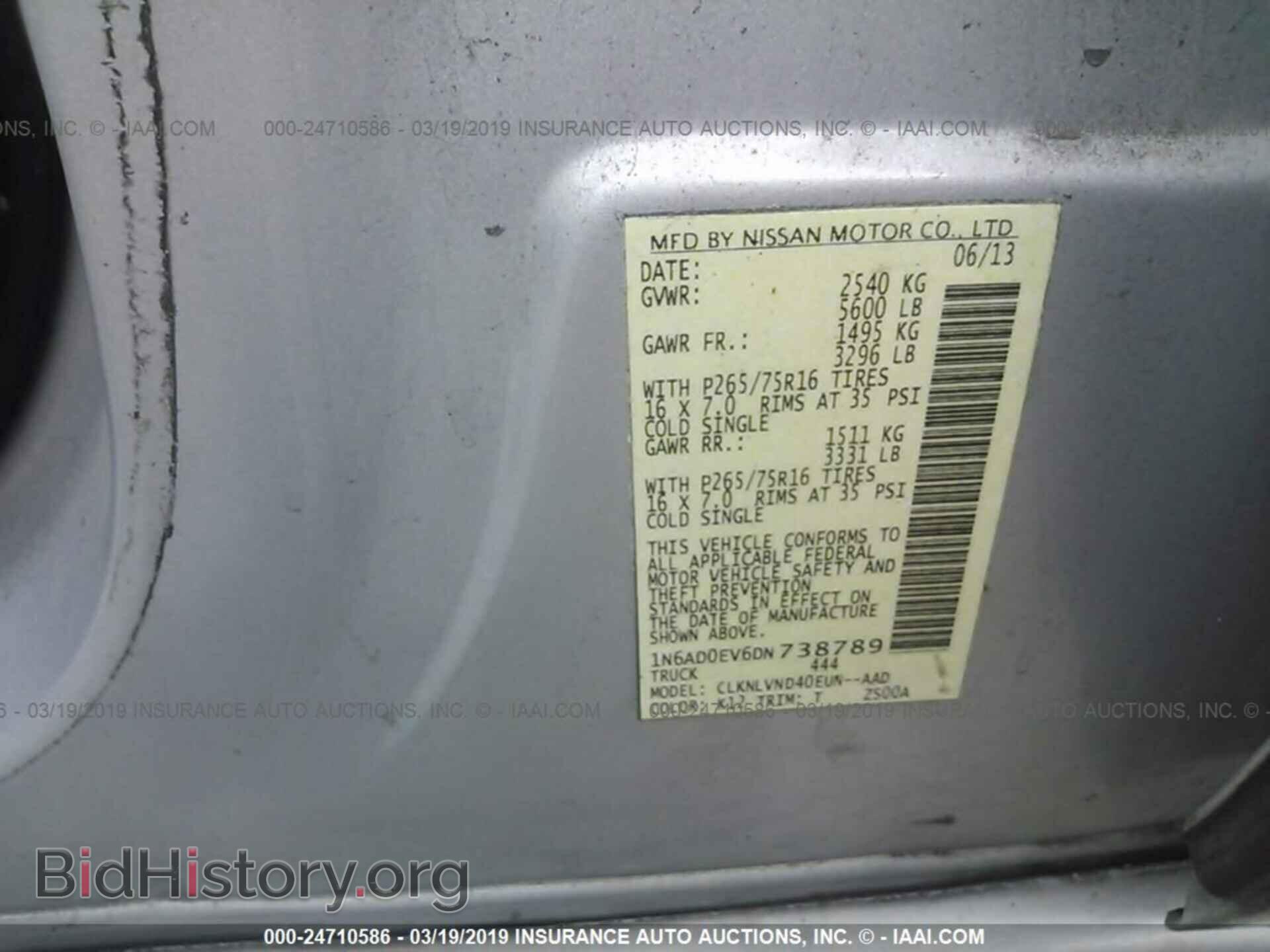 2013 NISSAN FRONTIER - VIN: 1N6AD0EV6DN738789 - Фото 9