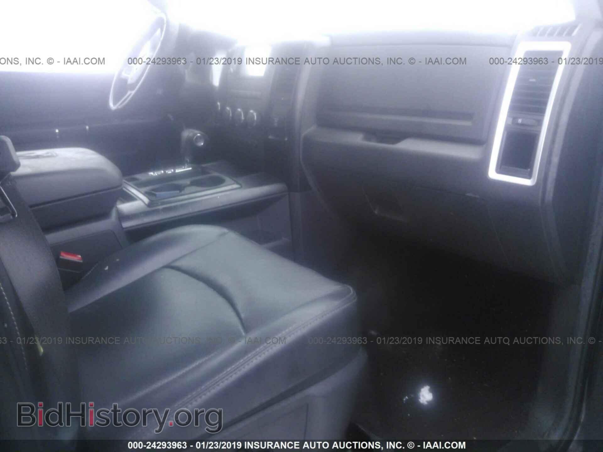 2014 MERCEDES-BENZ E - VIN: WDDHF8JB3EA973736 - Photo 5
